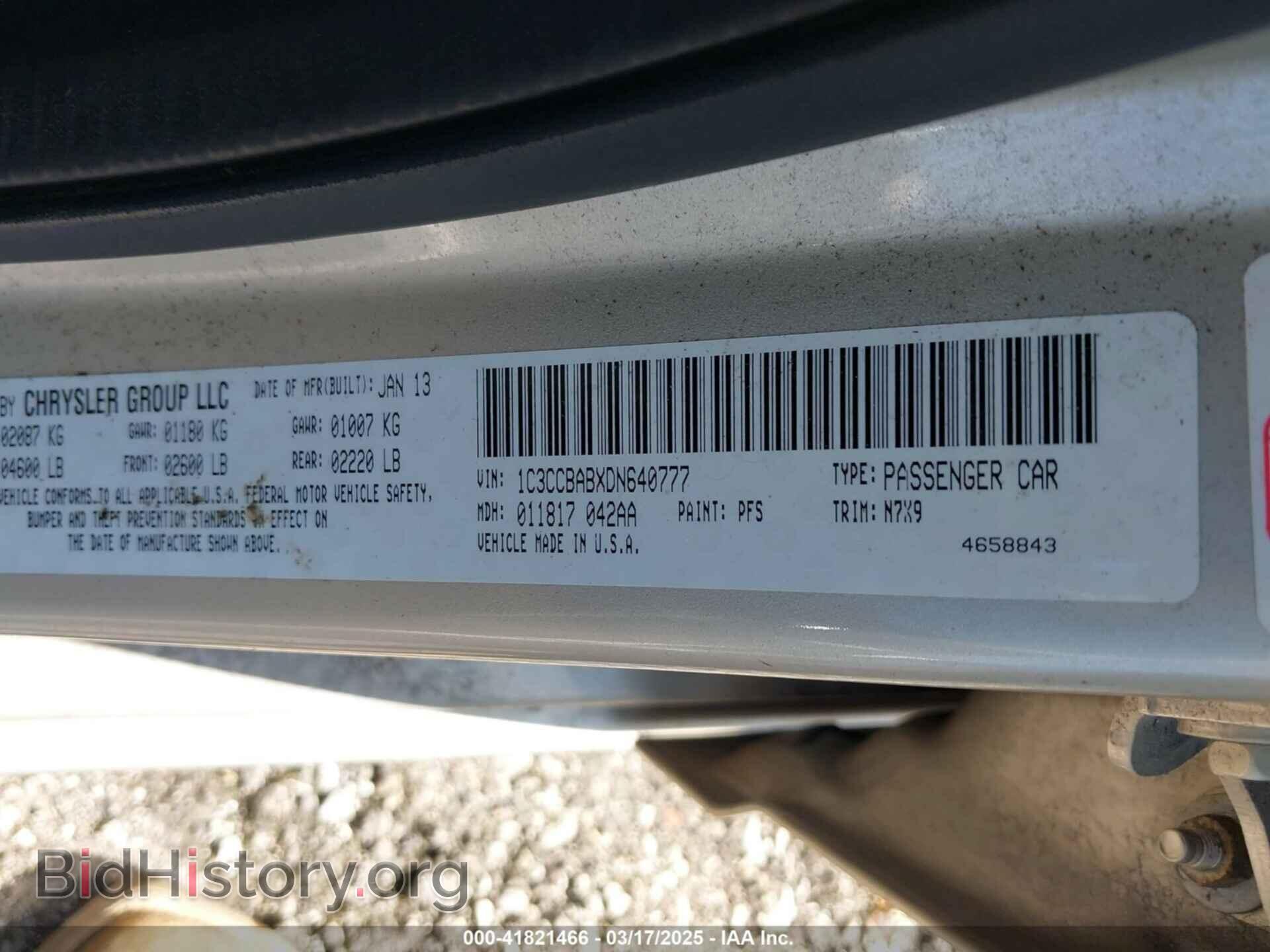2013 CHRYSLER 200 - VIN: 1C3CCBABXDN640777 - Фото 9