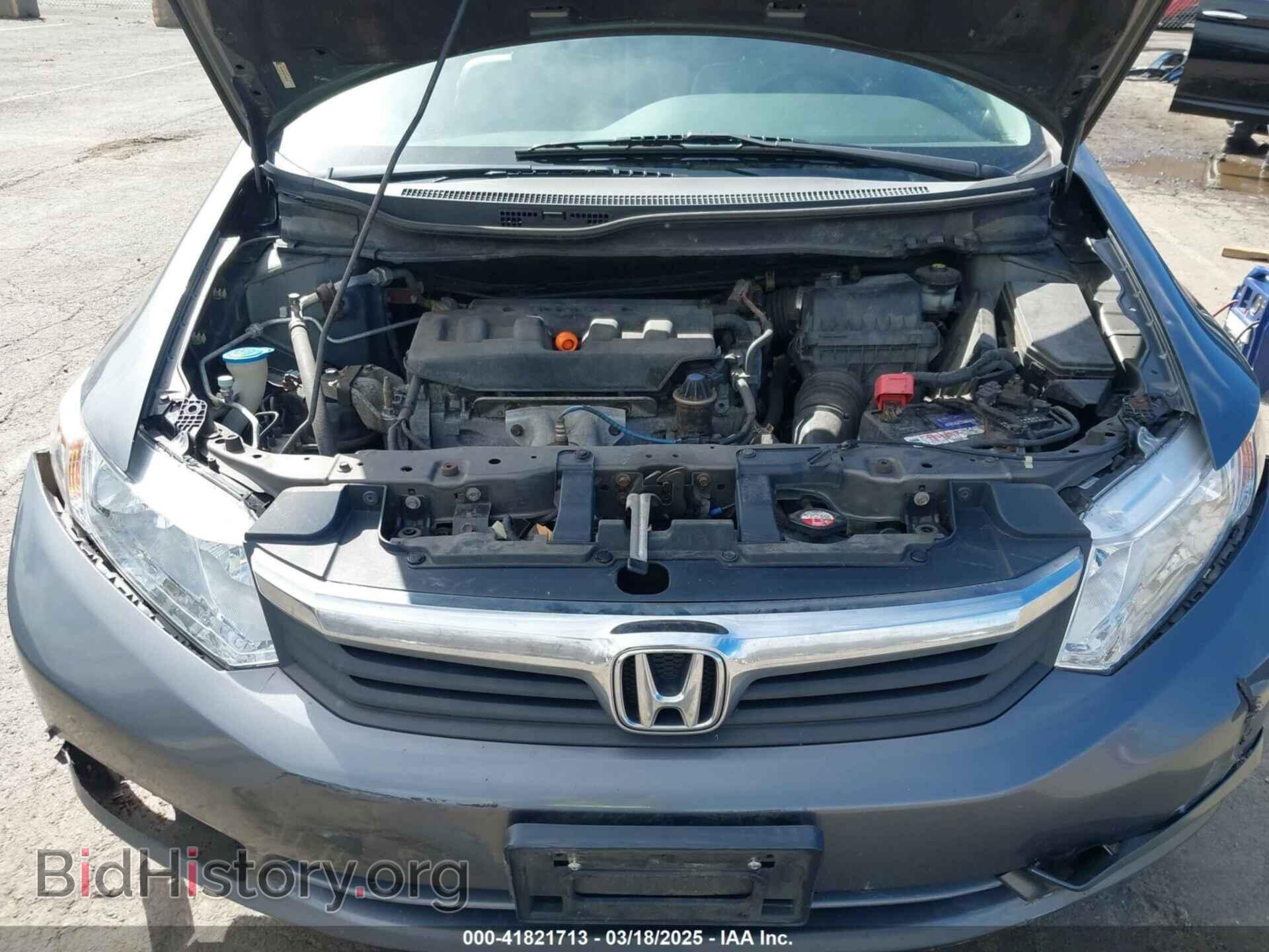 2012 HONDA CIVIC - VIN: 19XFB2F96CE308128 - Фото 10