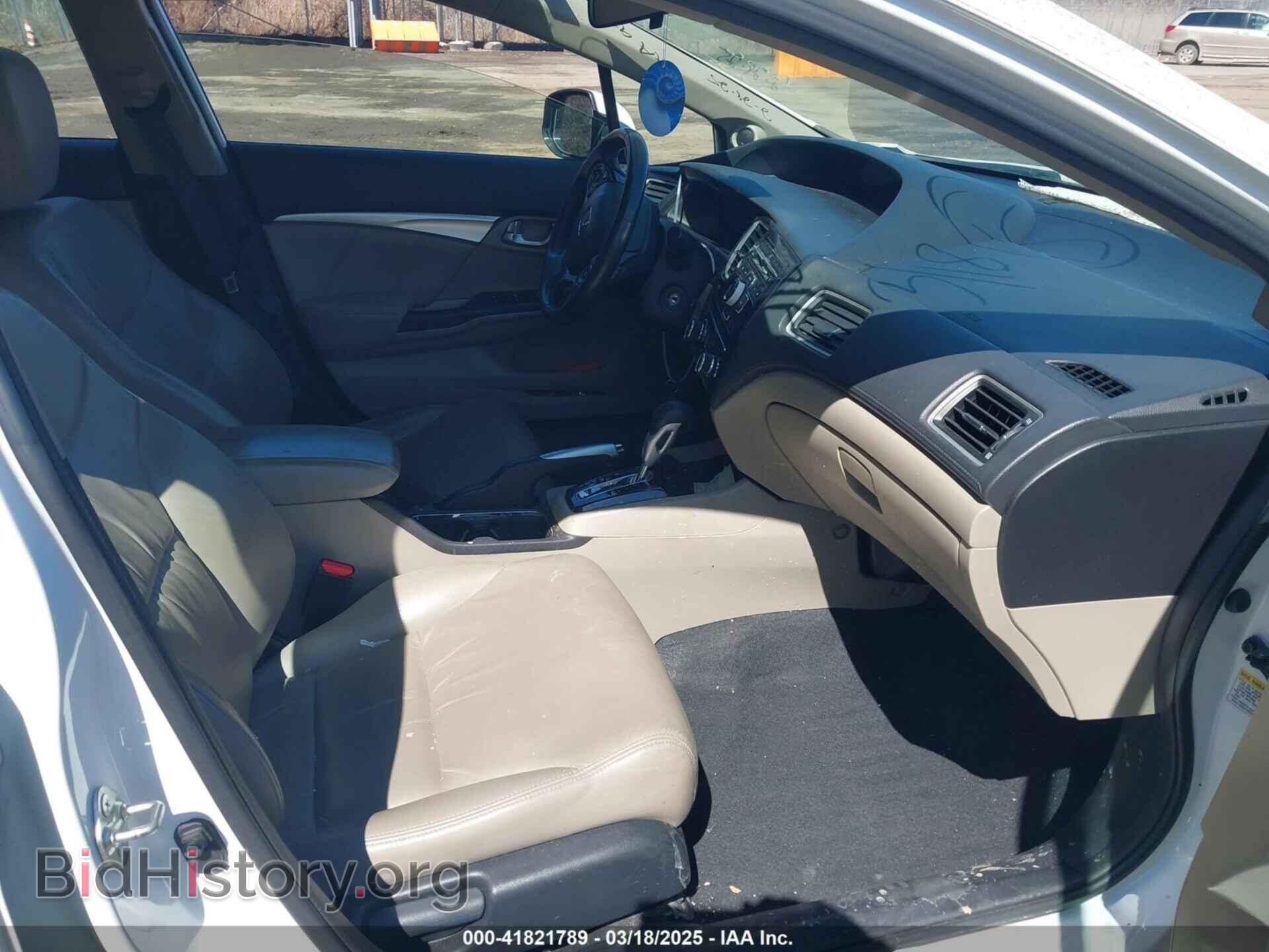 2013 HONDA CIVIC - VIN: 19XFB2F96DE200626 - Фото 5