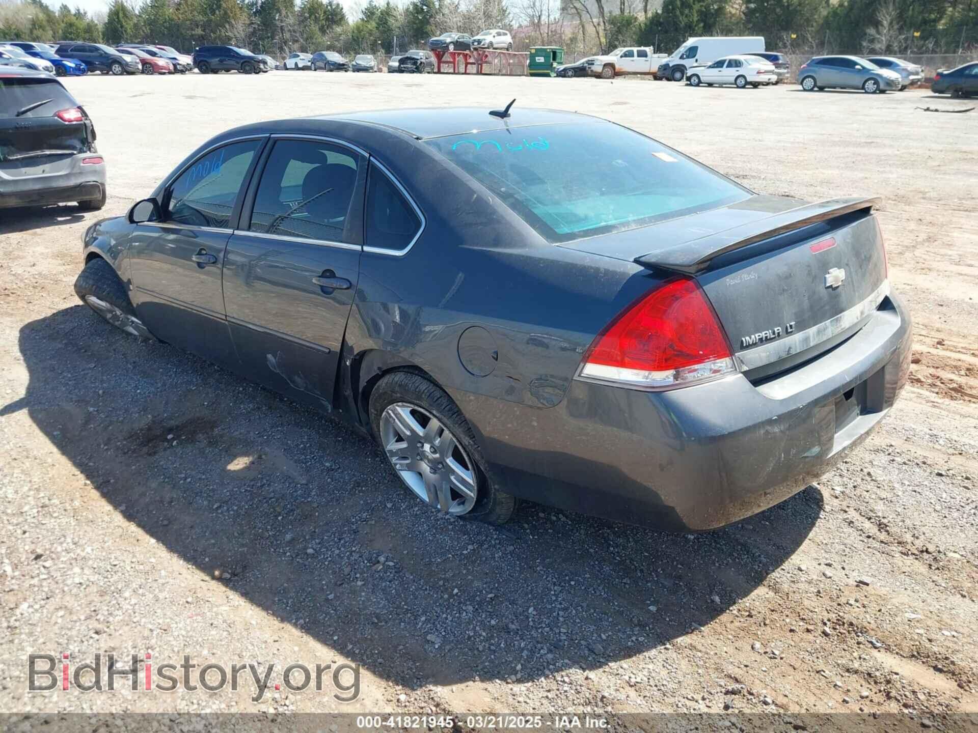 2010 CHEVROLET IMPALA - VIN: 2G1WB5EN4A1259093 - Фото 3