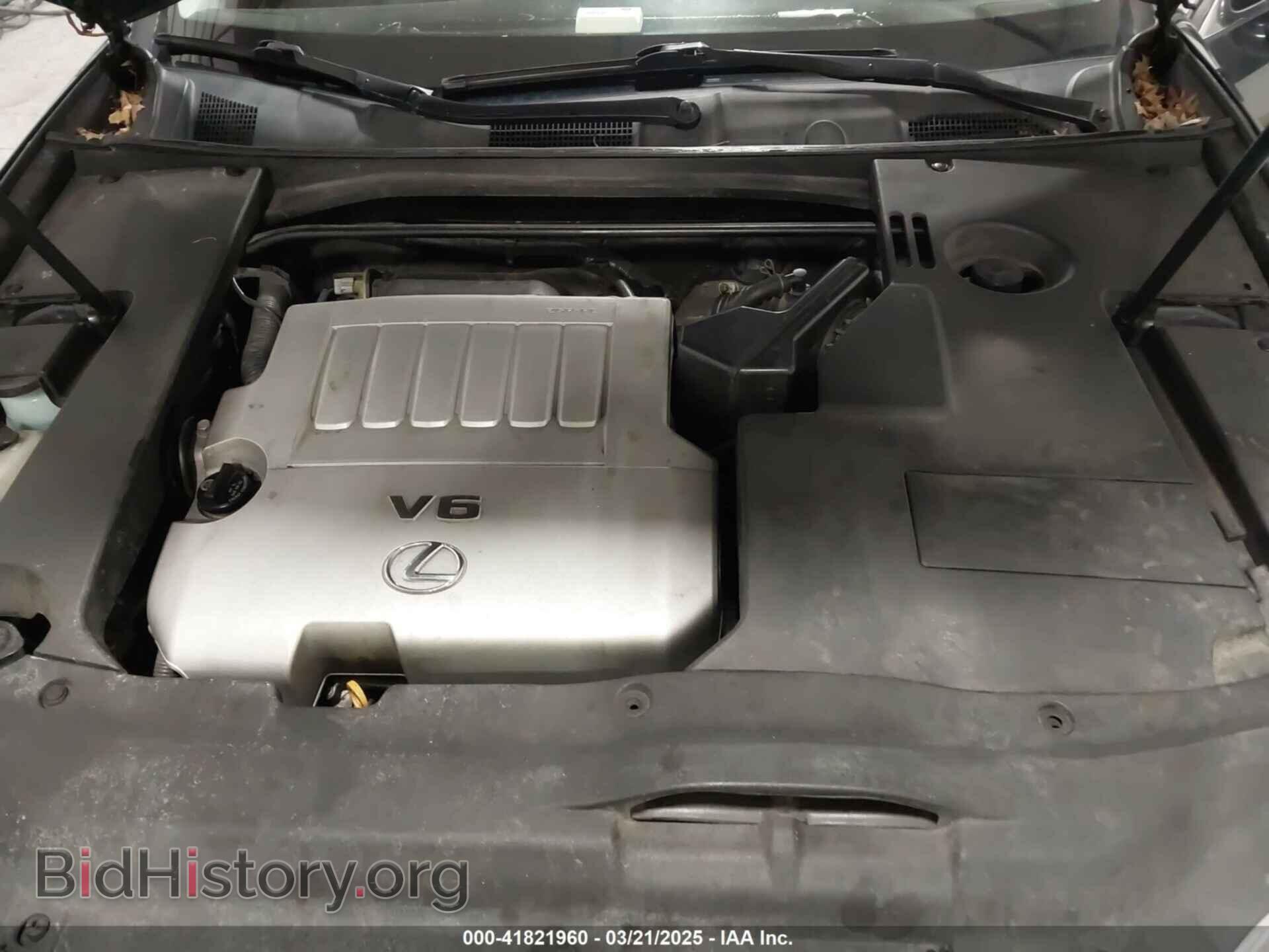 2007 LEXUS ES 350 - VIN: JTHBJ46G172061016 - Фото 10