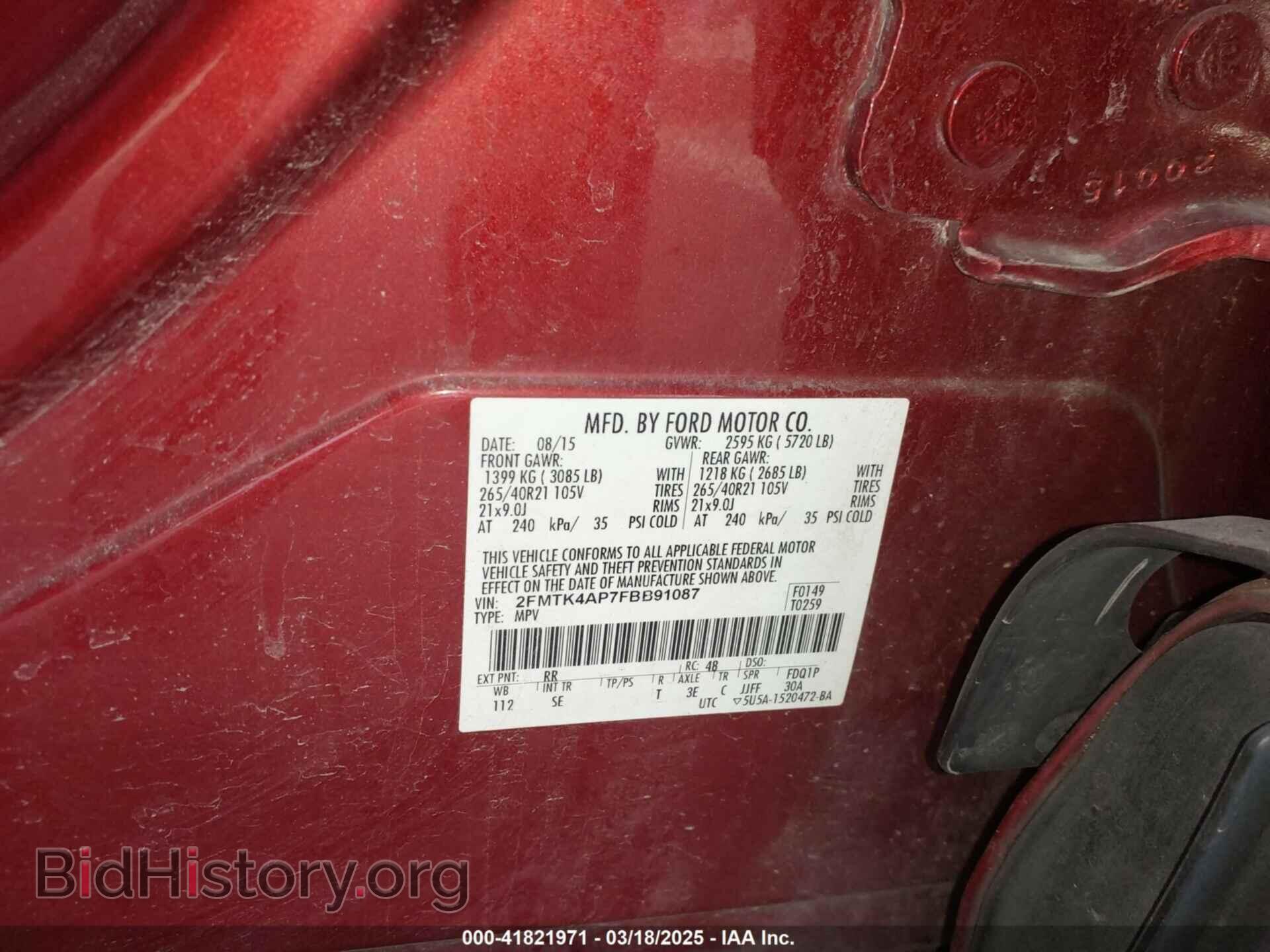 2015 FORD EDGE - VIN: 2FMTK4AP7FBB91087 - Фото 9