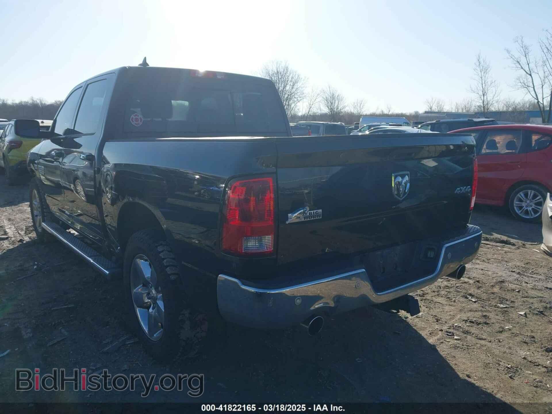 2014 RAM 1500 - VIN: 1C6RR7LT3ES131776 - Фото 3