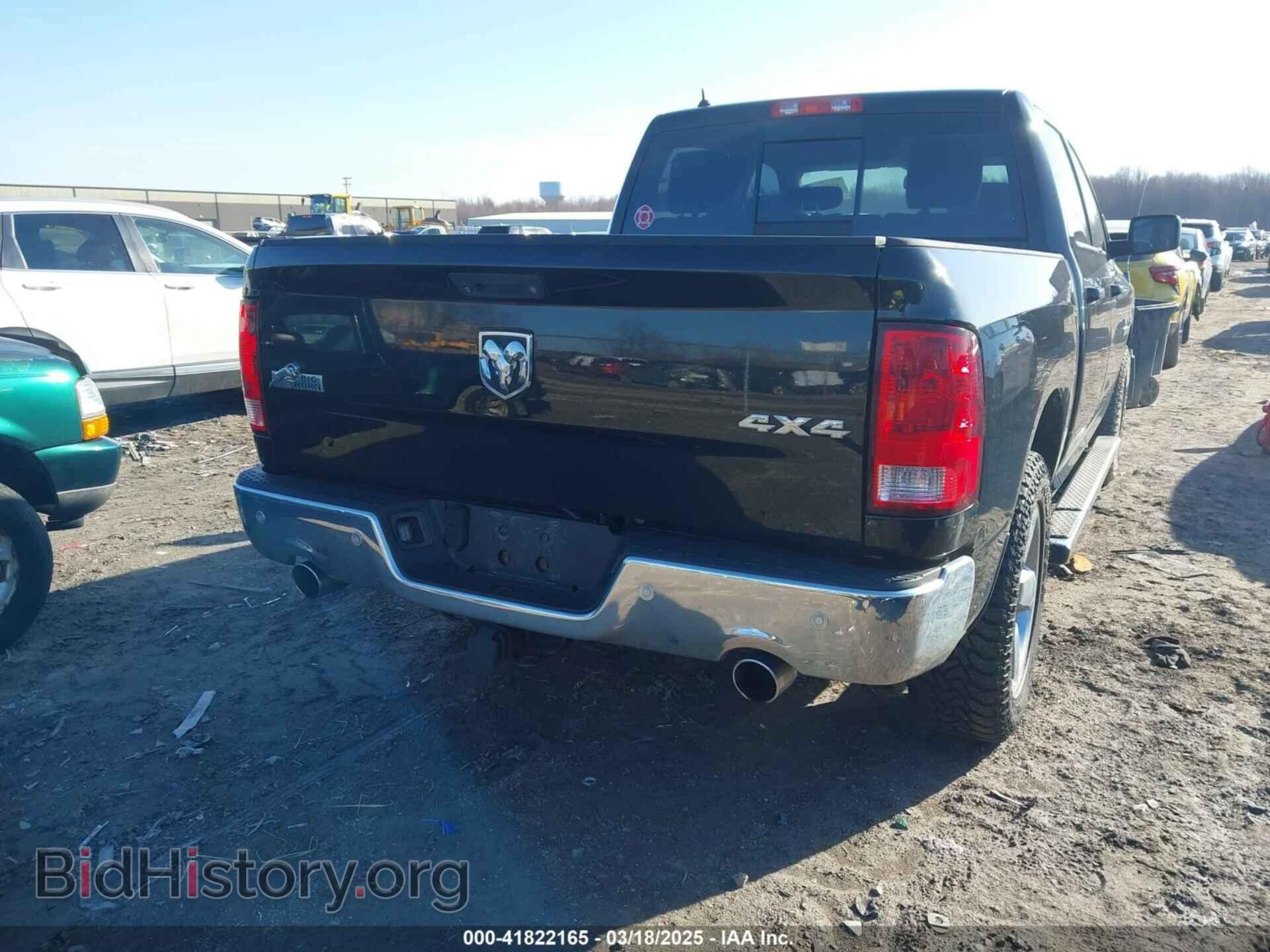 2014 RAM 1500 - VIN: 1C6RR7LT3ES131776 - Фото 4