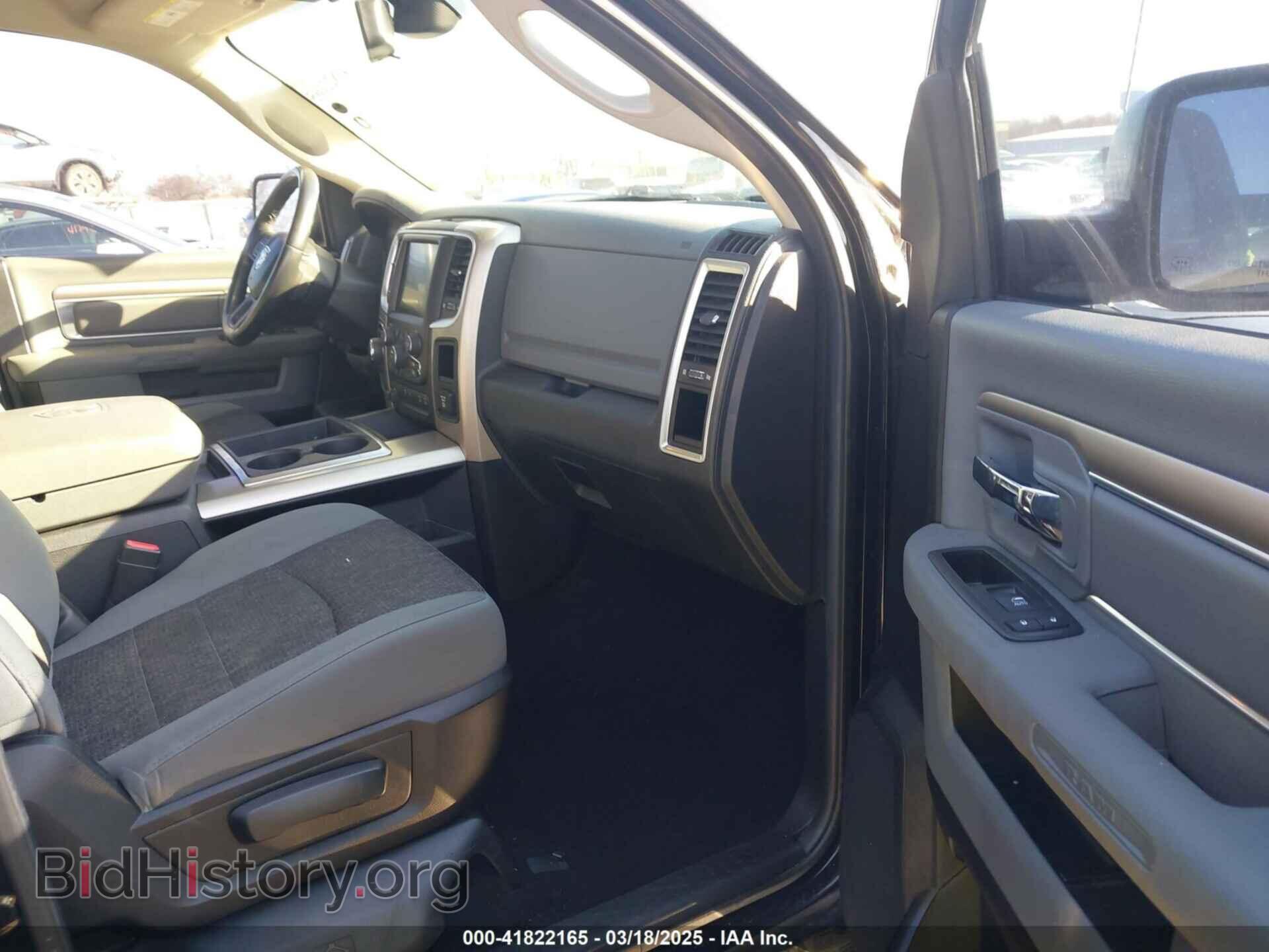 2014 RAM 1500 - VIN: 1C6RR7LT3ES131776 - Фото 5