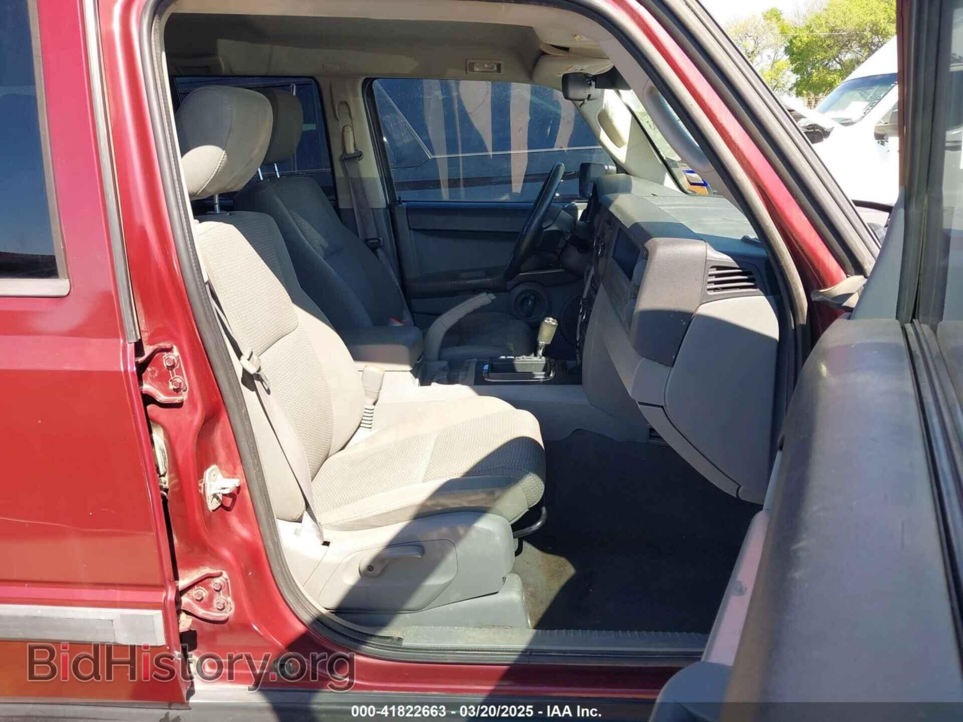 2007 JEEP COMMANDER - VIN: 1J8HG48K27C658612 - Фото 5