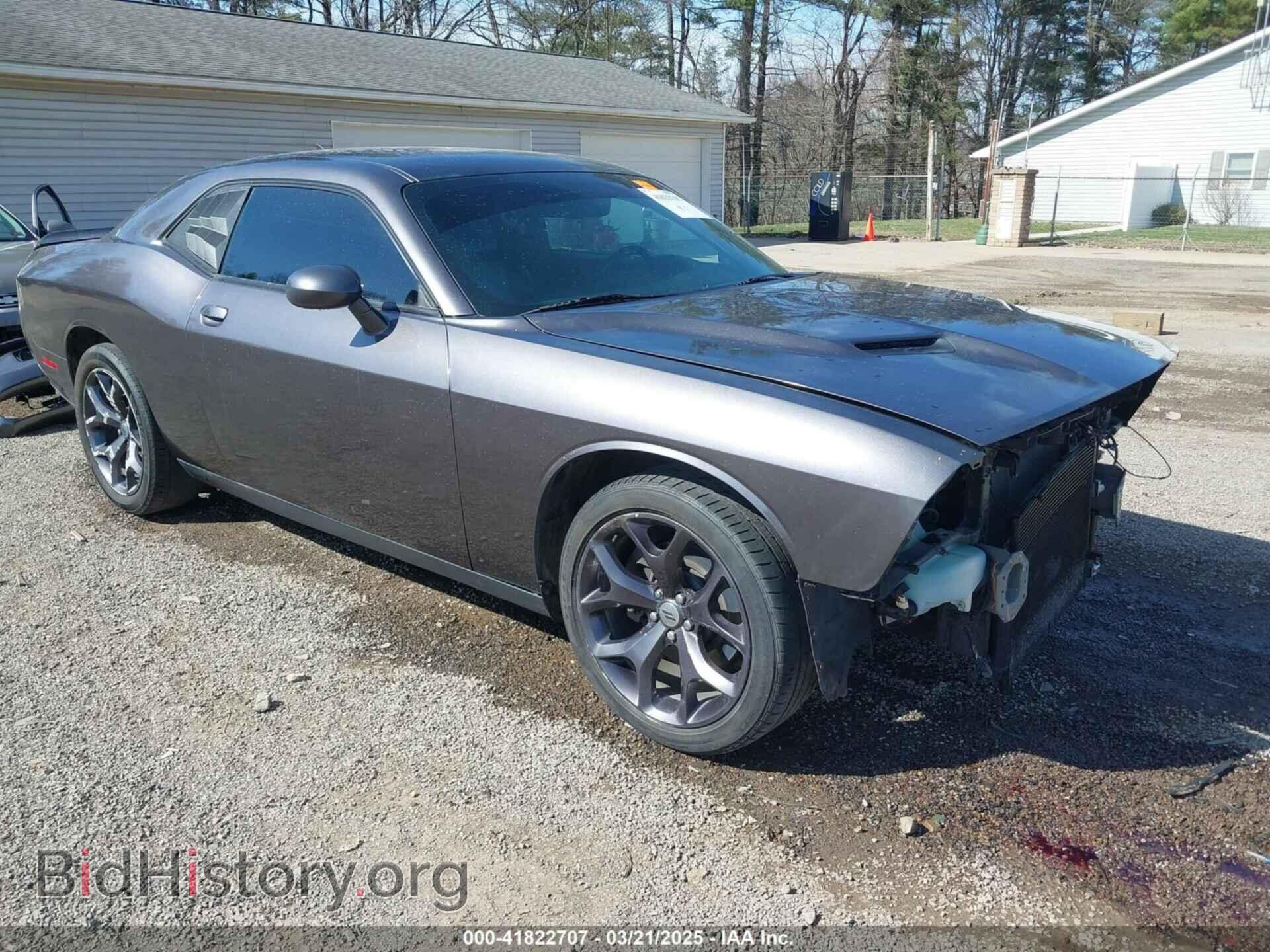 Фотография 2C3CDZAG7HH611706 - DODGE CHALLENGER 2017