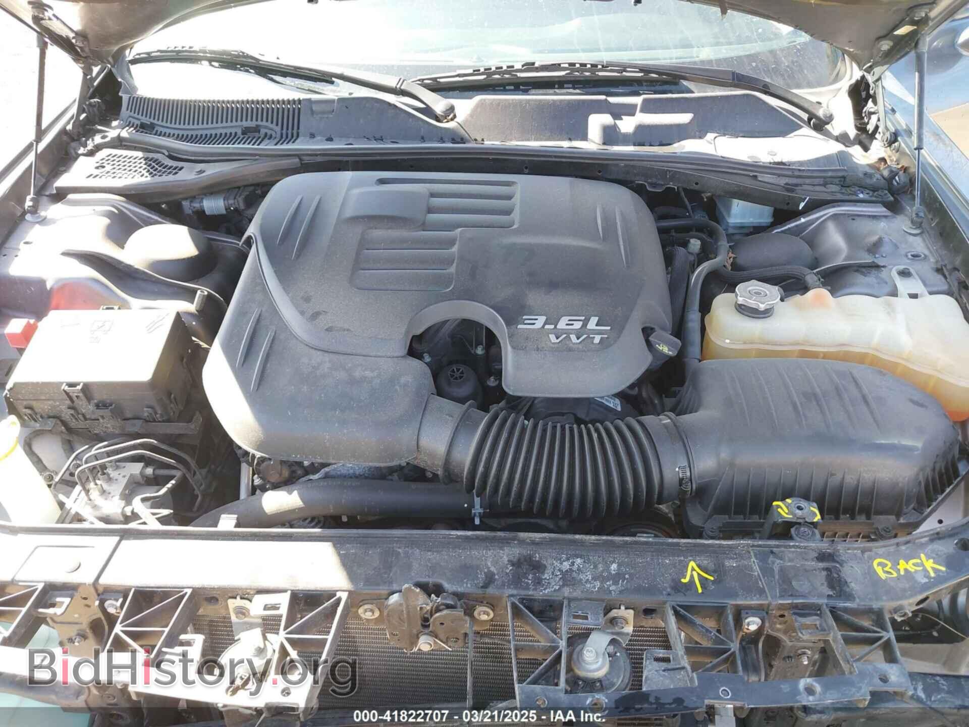 2017 DODGE CHALLENGER - VIN: 2C3CDZAG7HH611706 - Фото 10