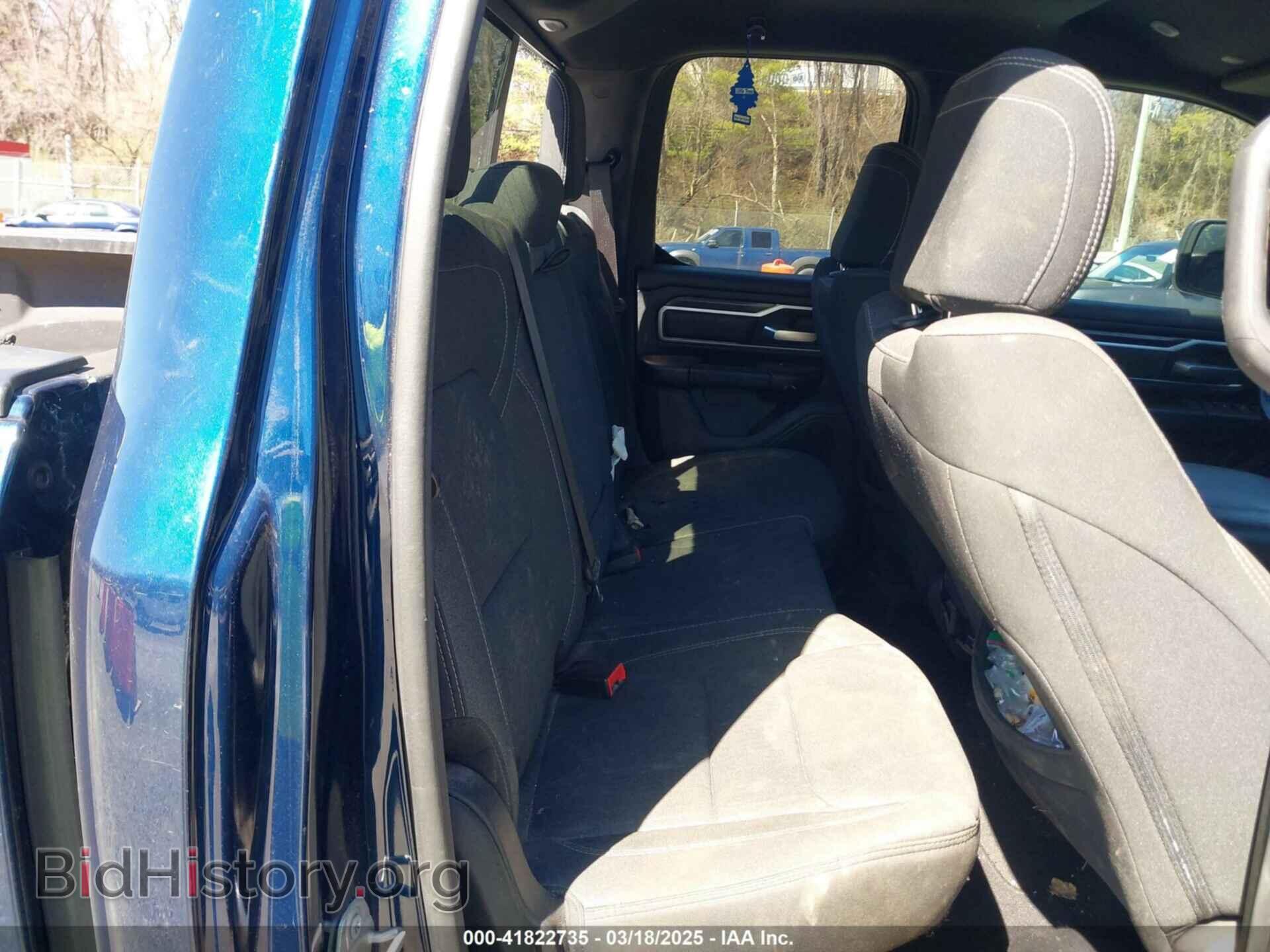 2020 RAM 1500 - VIN: 1C6SRFBTXLN415091 - Фото 8