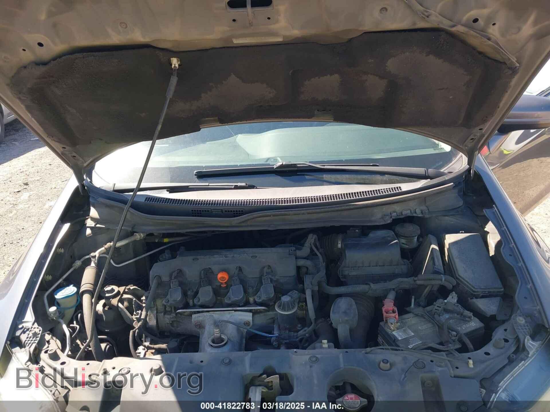 2014 HONDA CIVIC - VIN: 2HGFB2F80EH553443 - Фото 10