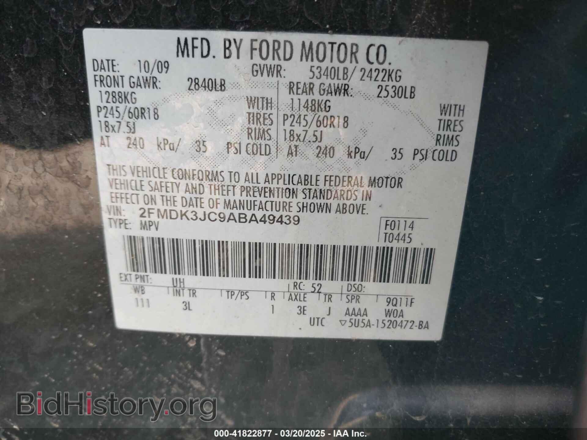 2010 FORD EDGE - VIN: 2FMDK3JC9ABA49439 - Фото 9