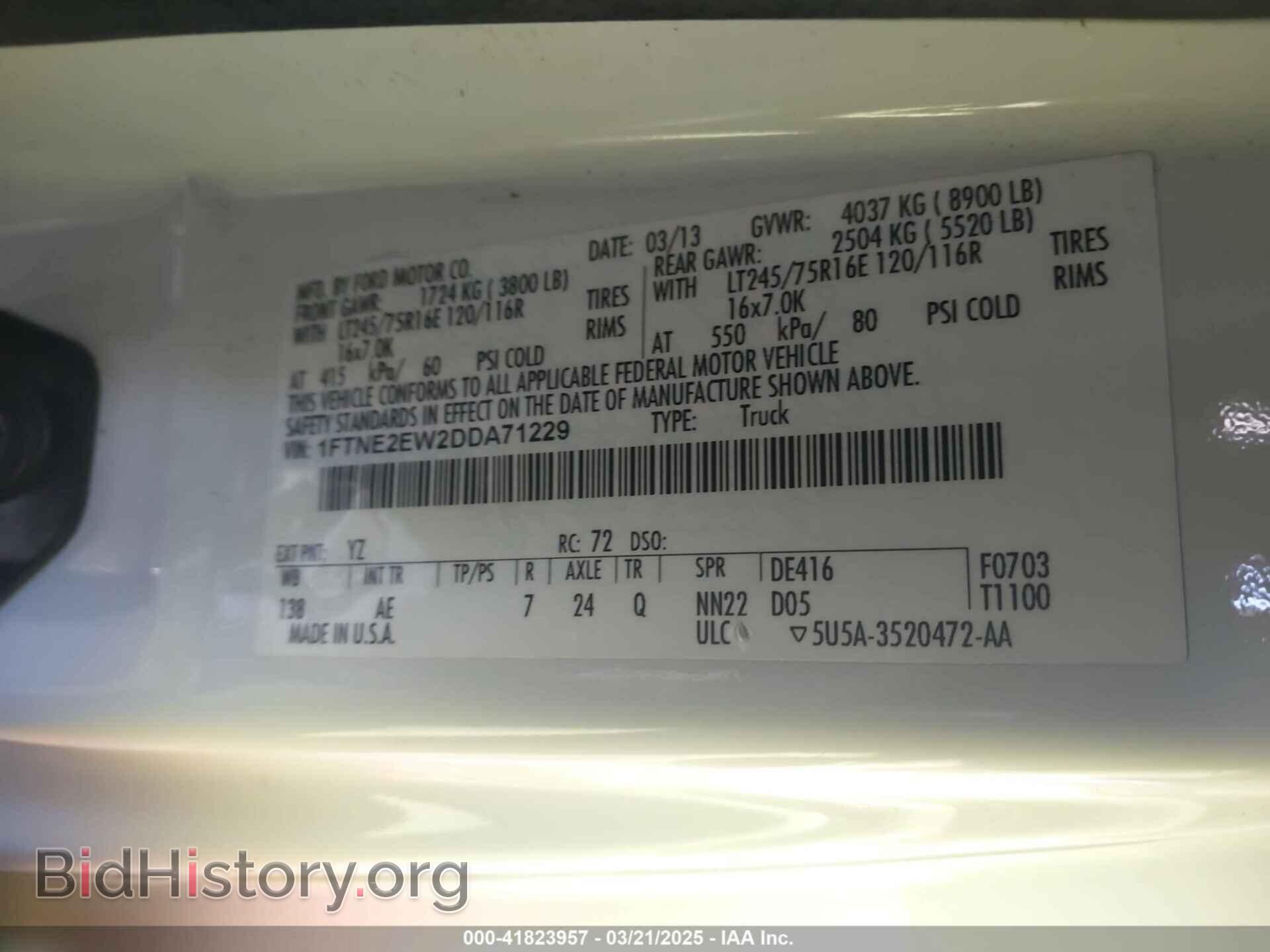 2013 FORD E-250 - VIN: 1FTNE2EW2DDA71229 - Фото 9