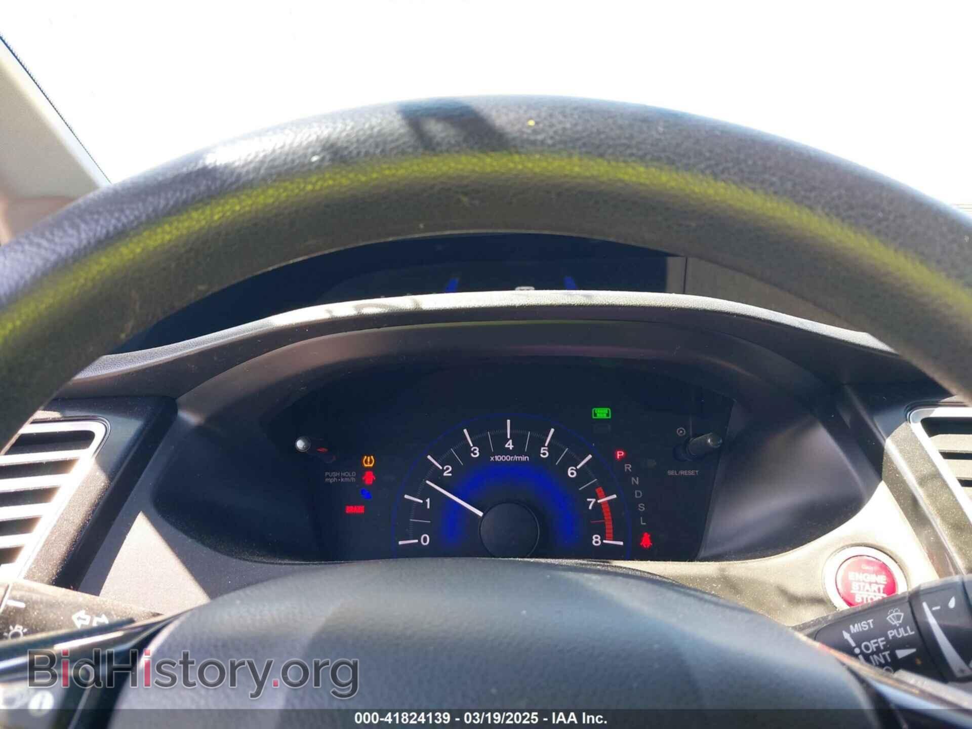 2015 HONDA CIVIC - VIN: 19XFB2F89FE202140 - Фото 7