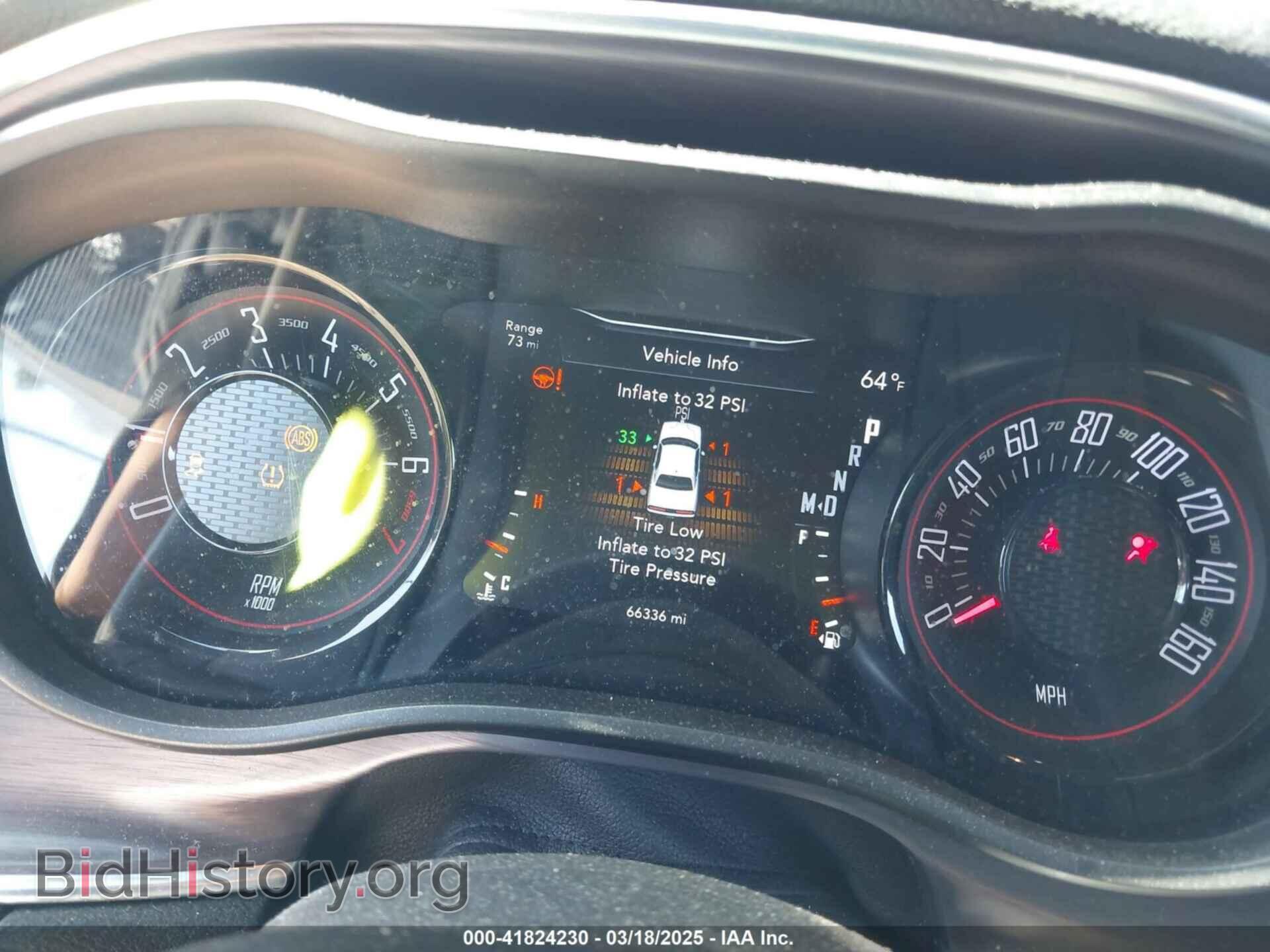 2018 DODGE CHALLENGER - VIN: 2C3CDZAG4JH218879 - Фото 7
