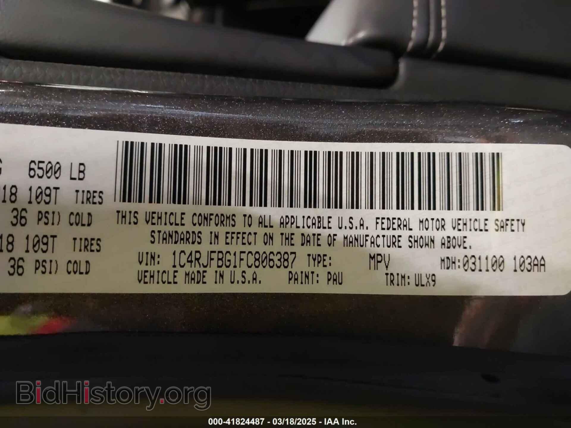 2015 JEEP GRAND CHEROKEE - VIN: 1C4RJFBG1FC806387 - Photo 9
