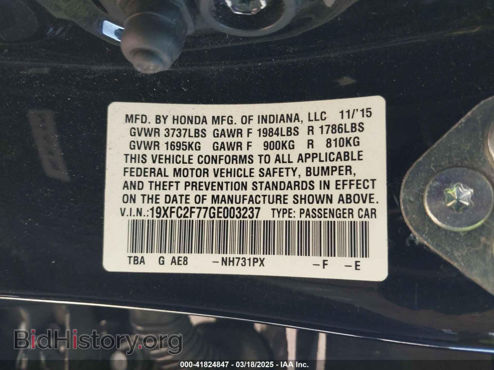 2016 HONDA CIVIC - VIN: 19XFC2F77GE003237 - Фото 9