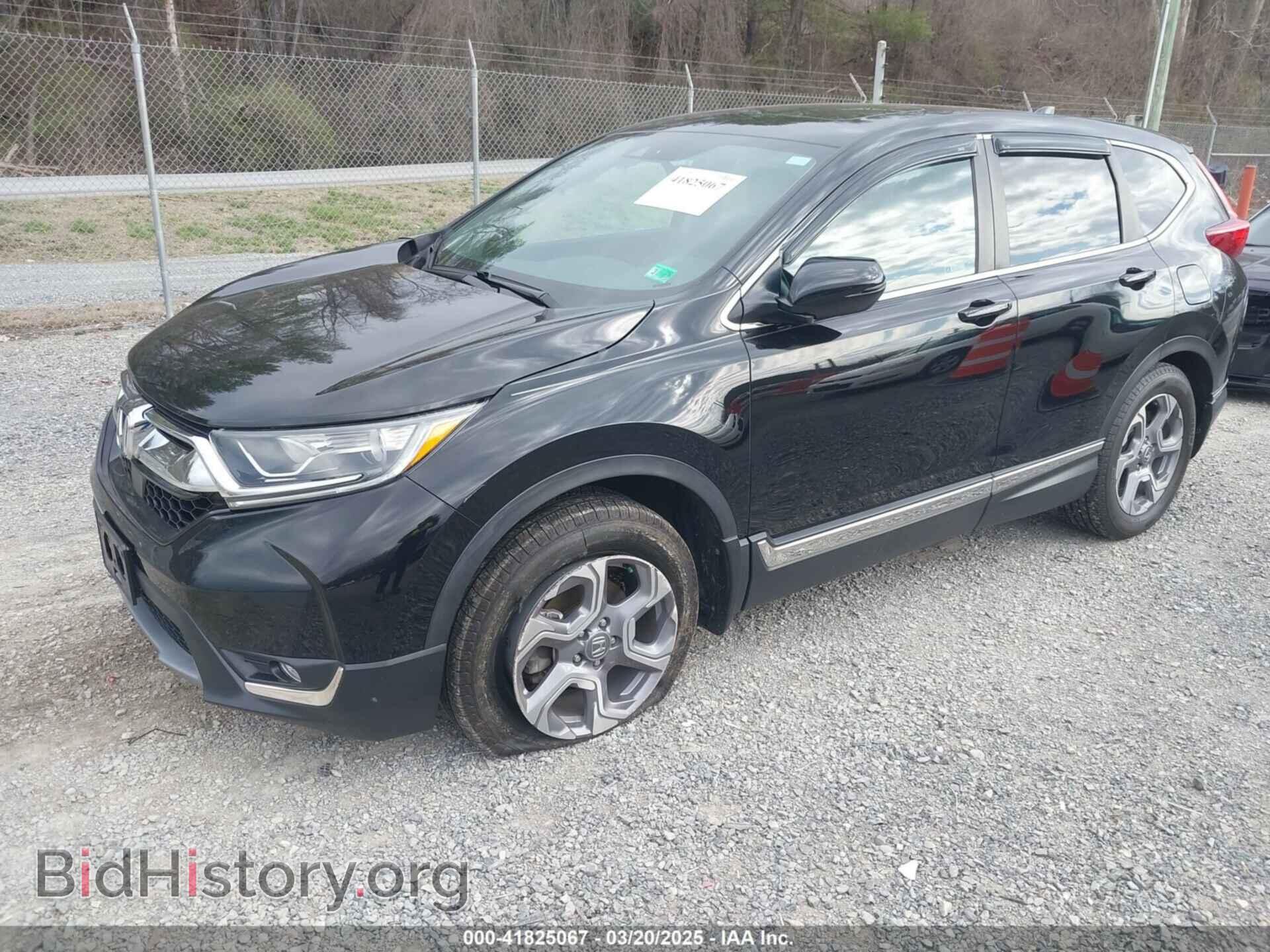 2019 HONDA CR-V - VIN: 7FARW2H86KE051507 - Фото 2