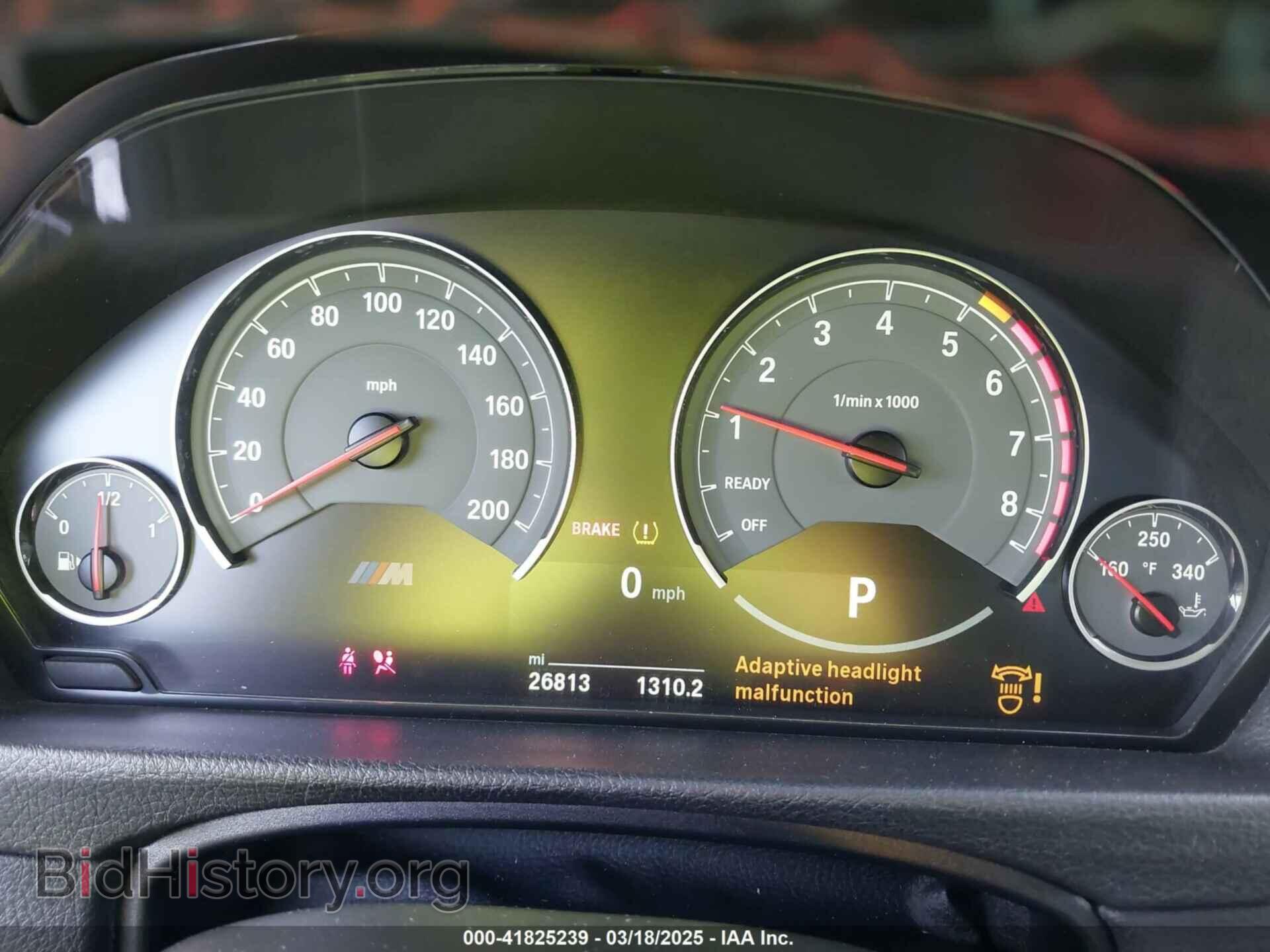 2016 BMW M3 - VIN: WBS8M9C59G5E68370 - Фото 7
