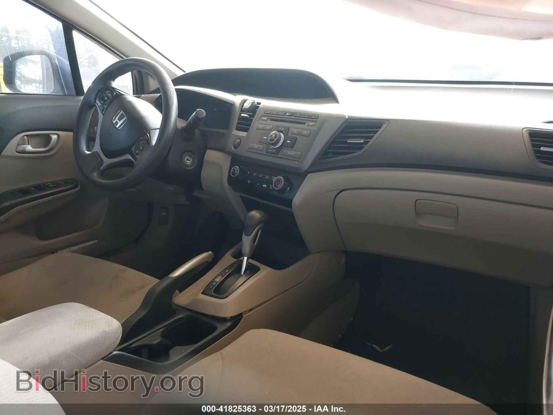 2012 HONDA CIVIC - VIN: 2HGFB2F53CH598752 - Photo 5