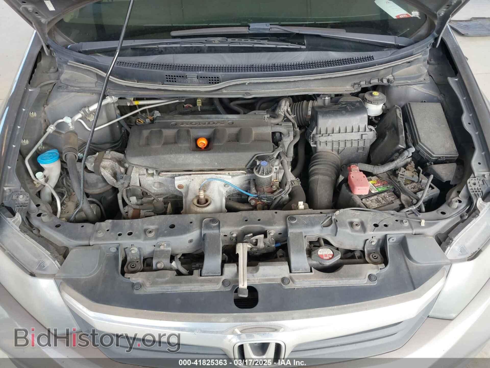 2012 HONDA CIVIC - VIN: 2HGFB2F53CH598752 - Photo 10