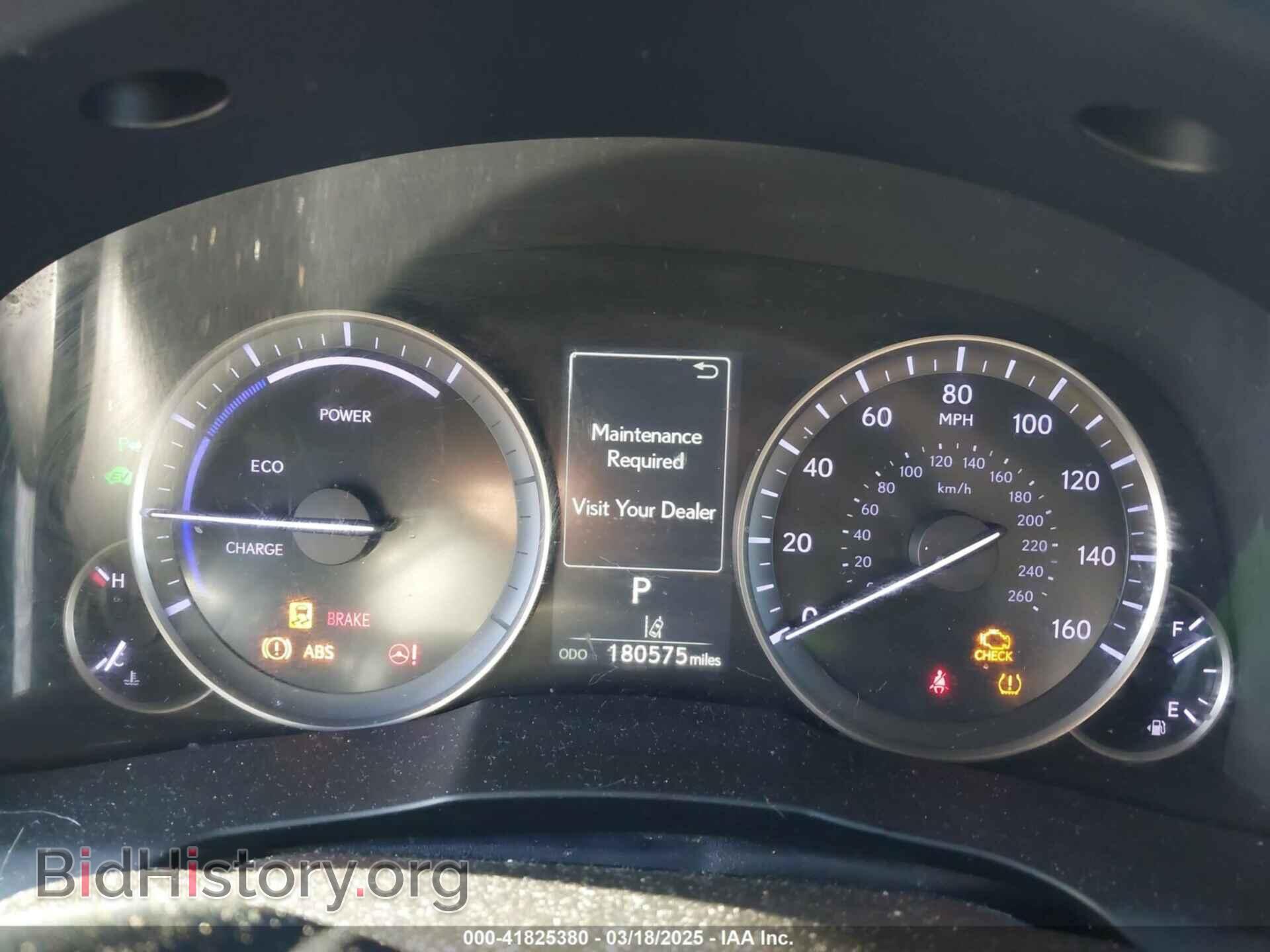 2017 LEXUS ES - VIN: JTHBW1GG8H2146273 - Фото 7