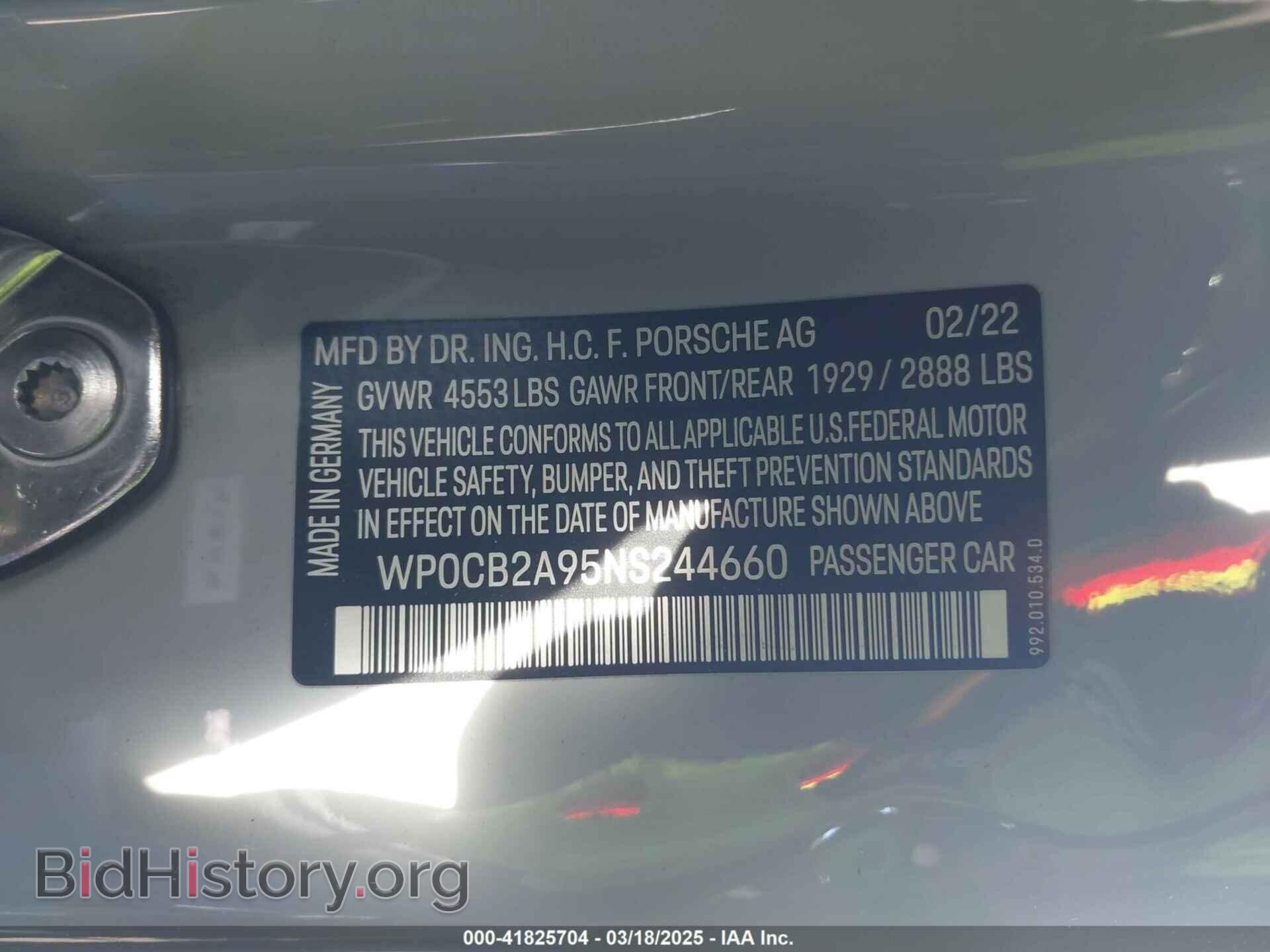 2022 PORSCHE 911 - VIN: WP0CB2A95NS244660 - Фото 9
