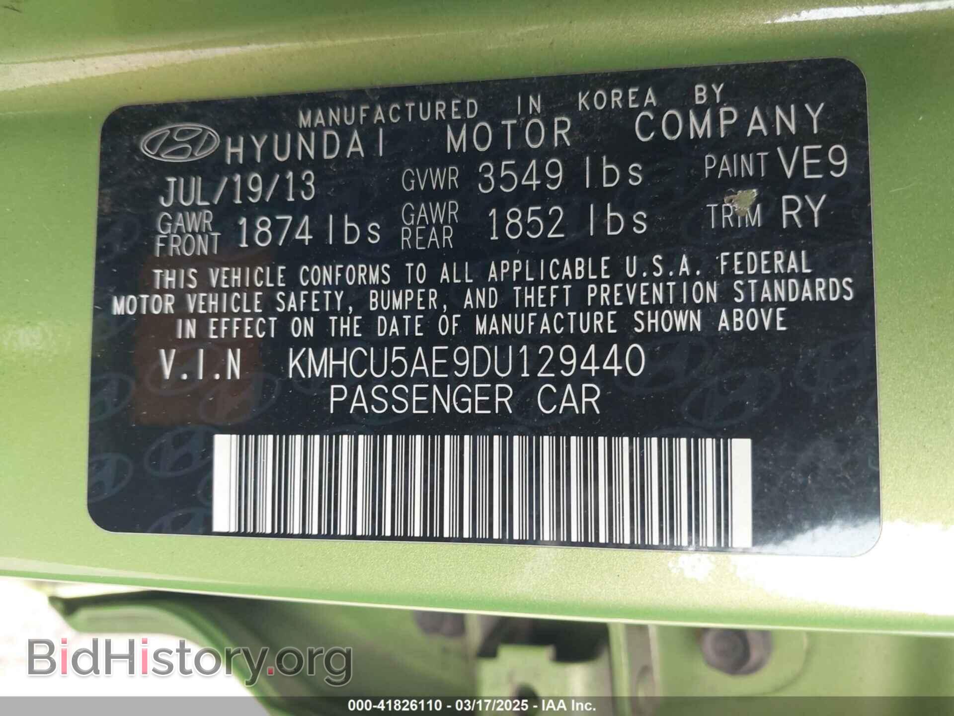 2013 HYUNDAI ACCENT - VIN: KMHCU5AE9DU129440 - Фото 9