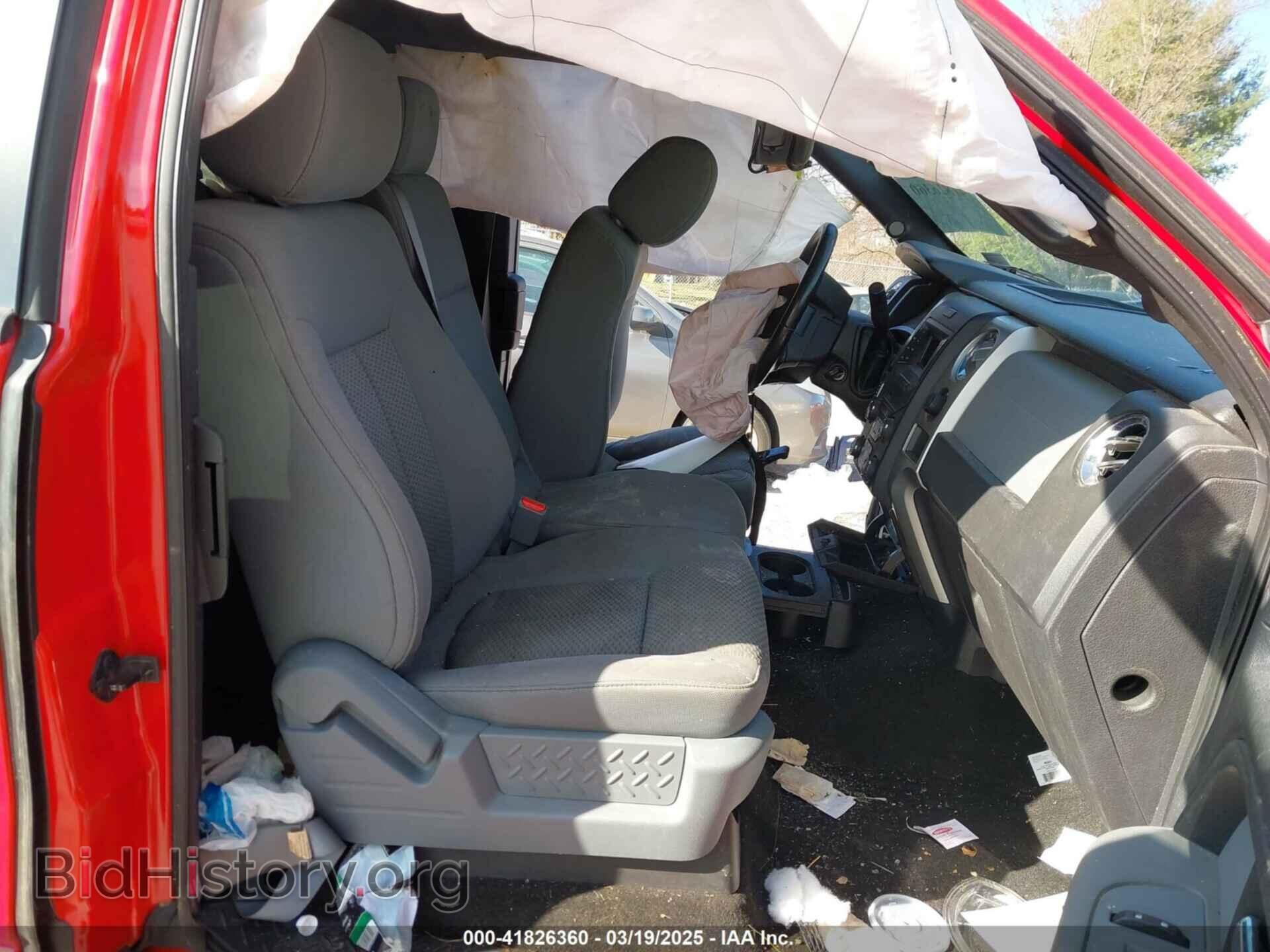 2013 FORD F-150 - VIN: 1FTFX1ET2DFD66365 - Фото 5
