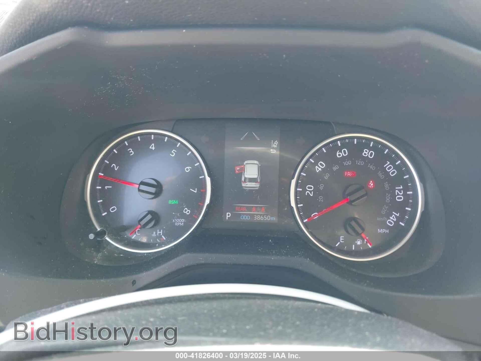 2019 TOYOTA RAV4 - VIN: JTMP1RFV3KD503617 - Фото 7