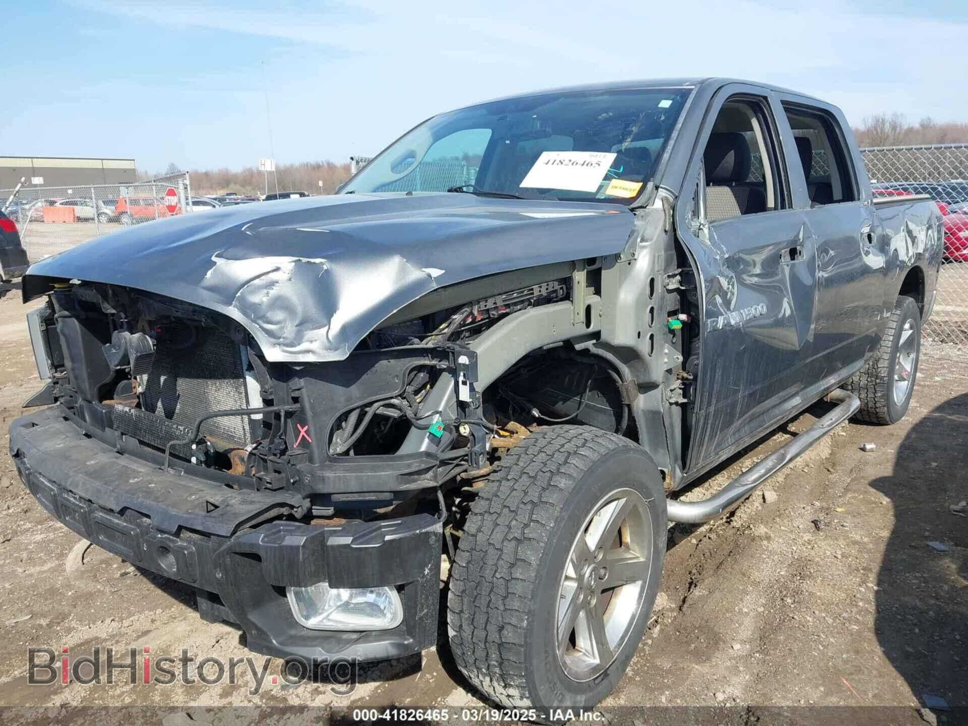 2012 RAM 1500 - VIN: 1C6RD7KT1CS283438 - Photo 2