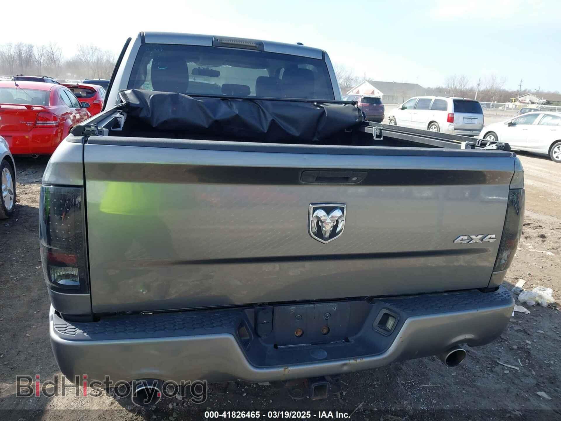 2012 RAM 1500 - VIN: 1C6RD7KT1CS283438 - Photo 17