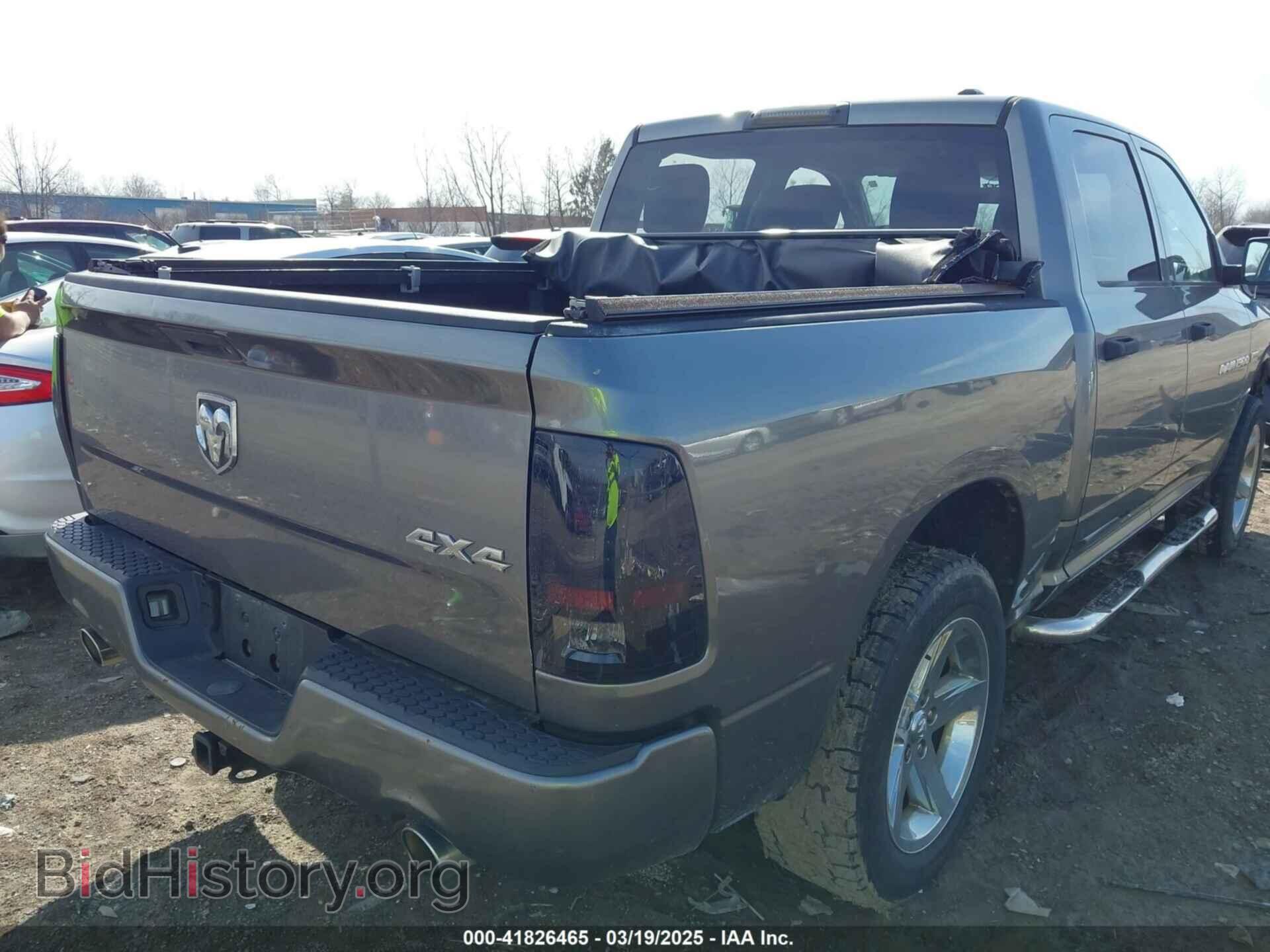2012 RAM 1500 - VIN: 1C6RD7KT1CS283438 - Photo 4