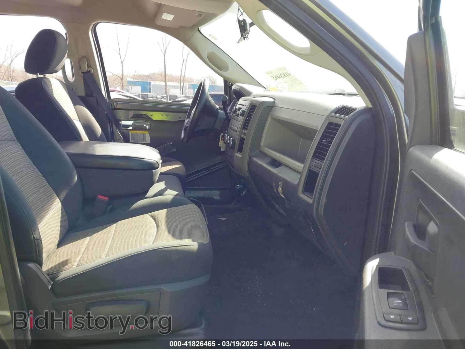 2012 RAM 1500 - VIN: 1C6RD7KT1CS283438 - Photo 5