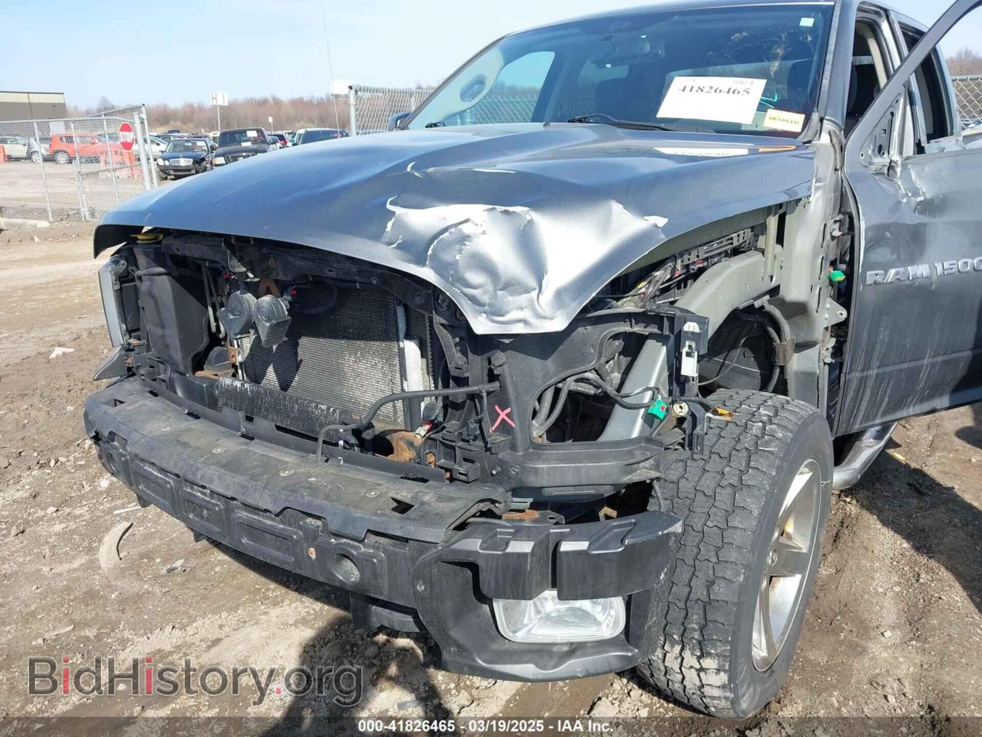 2012 RAM 1500 - VIN: 1C6RD7KT1CS283438 - Photo 6