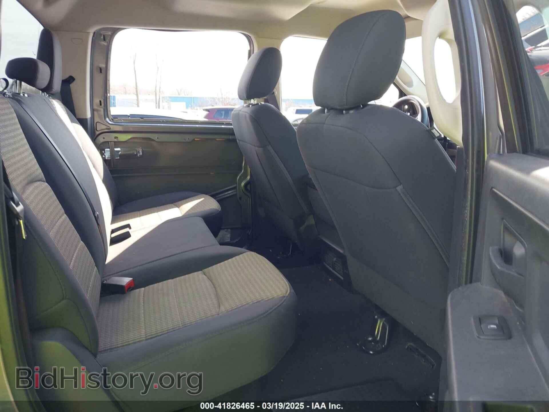 2012 RAM 1500 - VIN: 1C6RD7KT1CS283438 - Photo 8