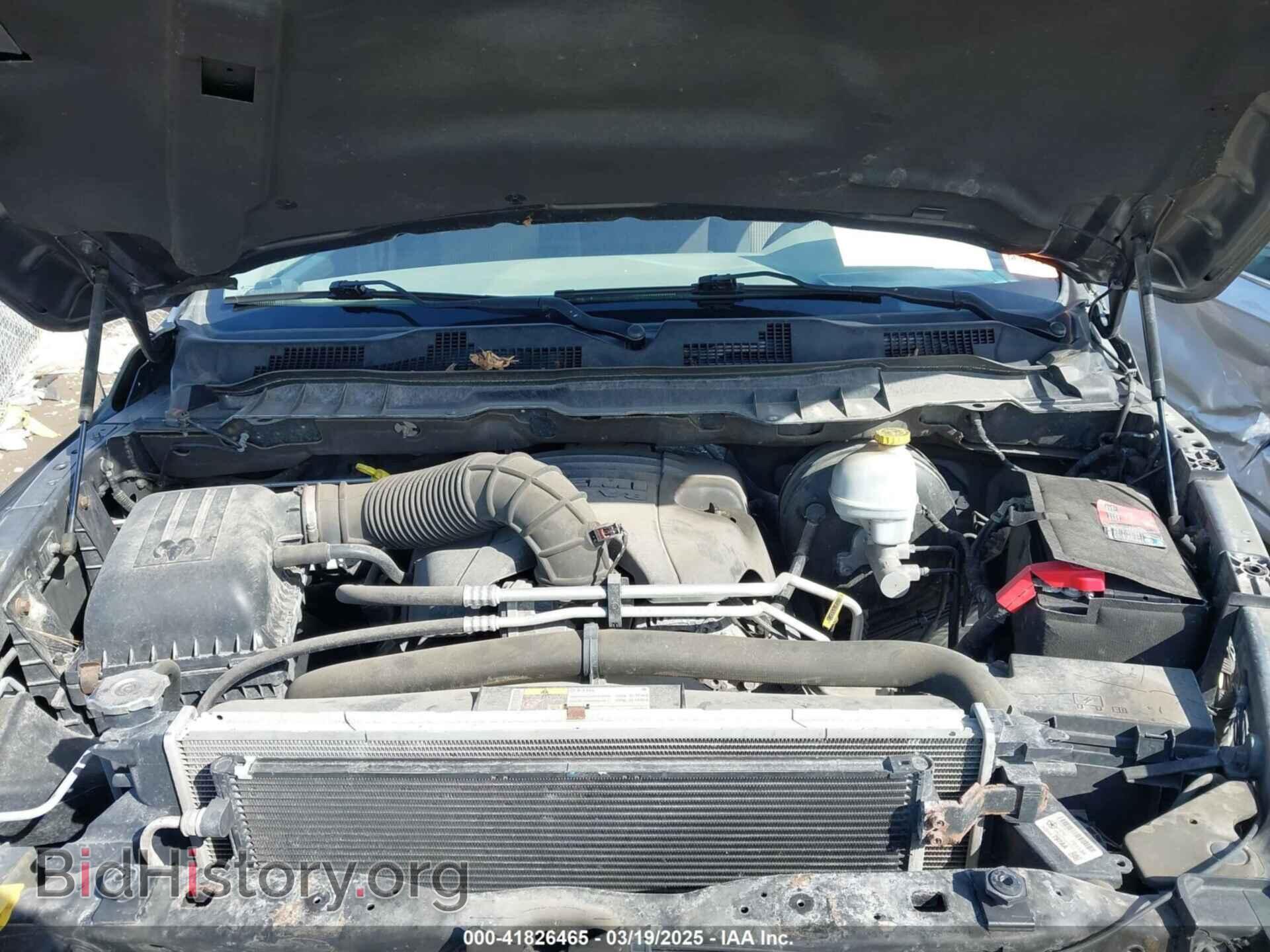 2012 RAM 1500 - VIN: 1C6RD7KT1CS283438 - Photo 10