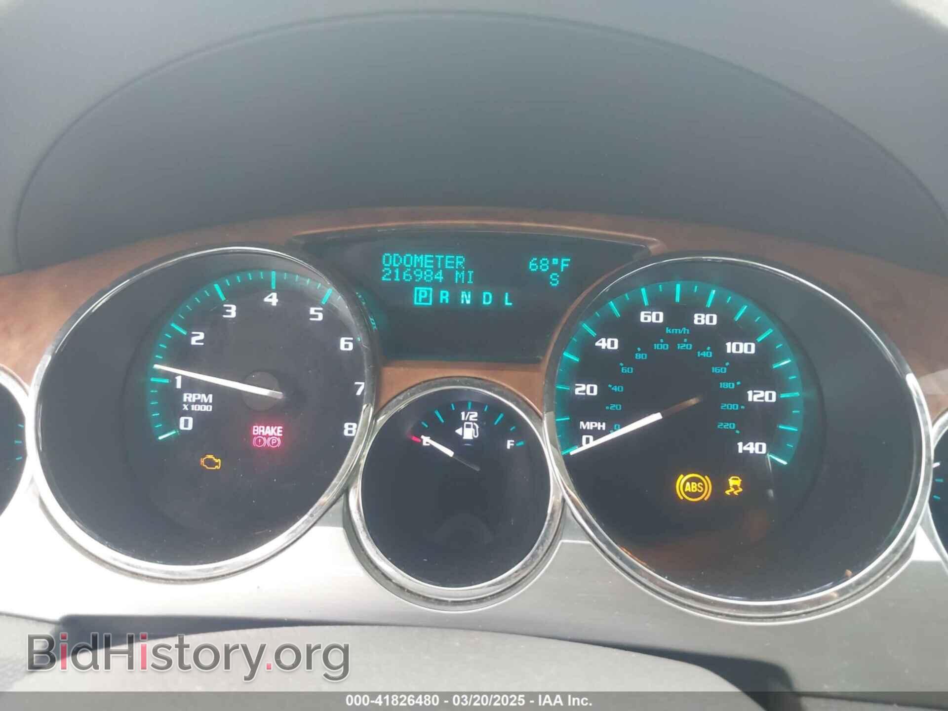 2012 BUICK ENCLAVE - VIN: 5GAKRCED7CJ266630 - Фото 7