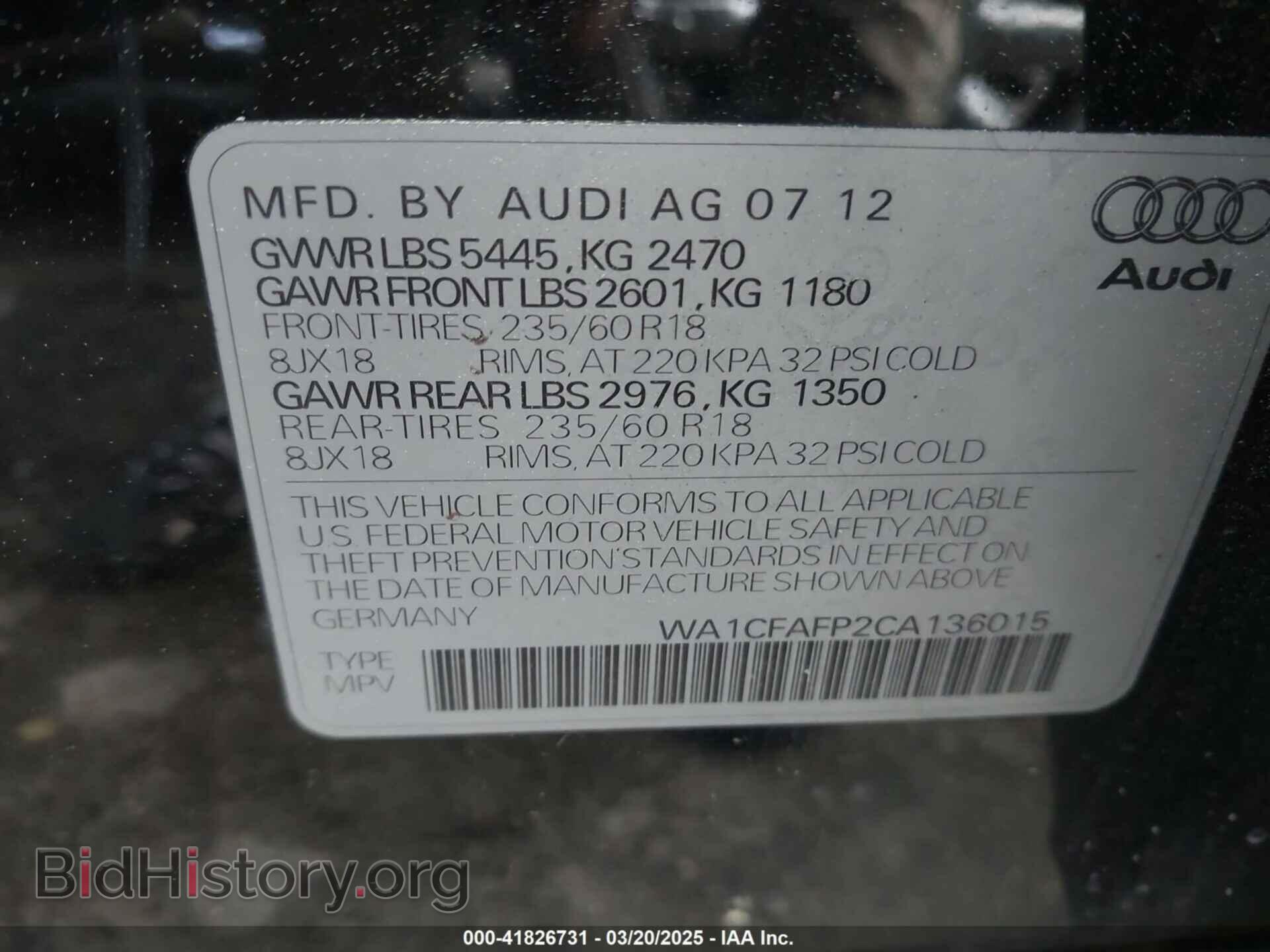 2012 AUDI Q5 - VIN: WA1CFAFP2CA136015 - Фото 9