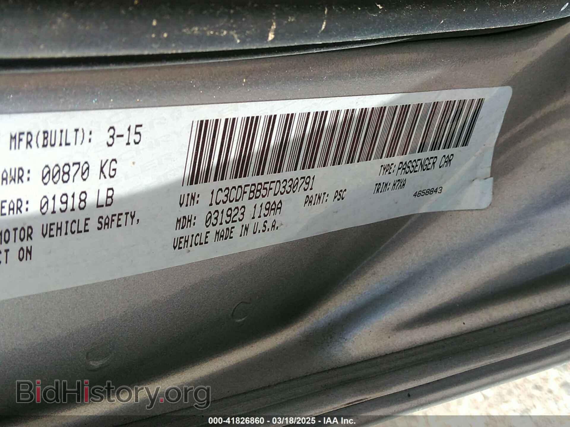 2015 DODGE DART - VIN: 1C3CDFBB5FD330791 - Фото 9
