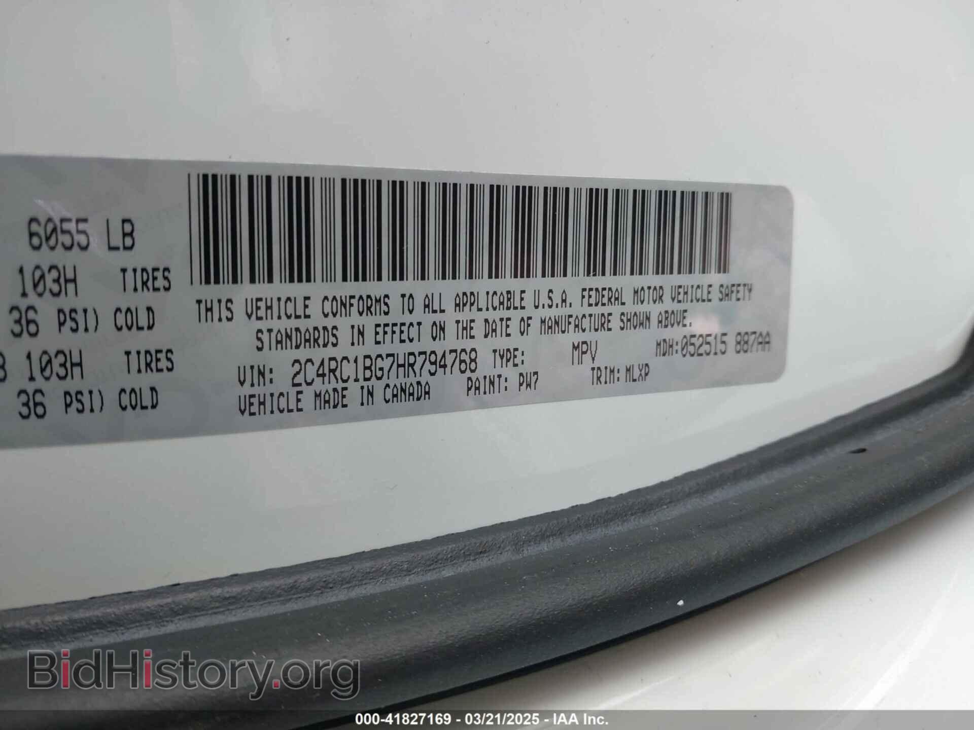 2017 CHRYSLER PACIFICA - VIN: 2C4RC1BG7HR794768 - Photo 9