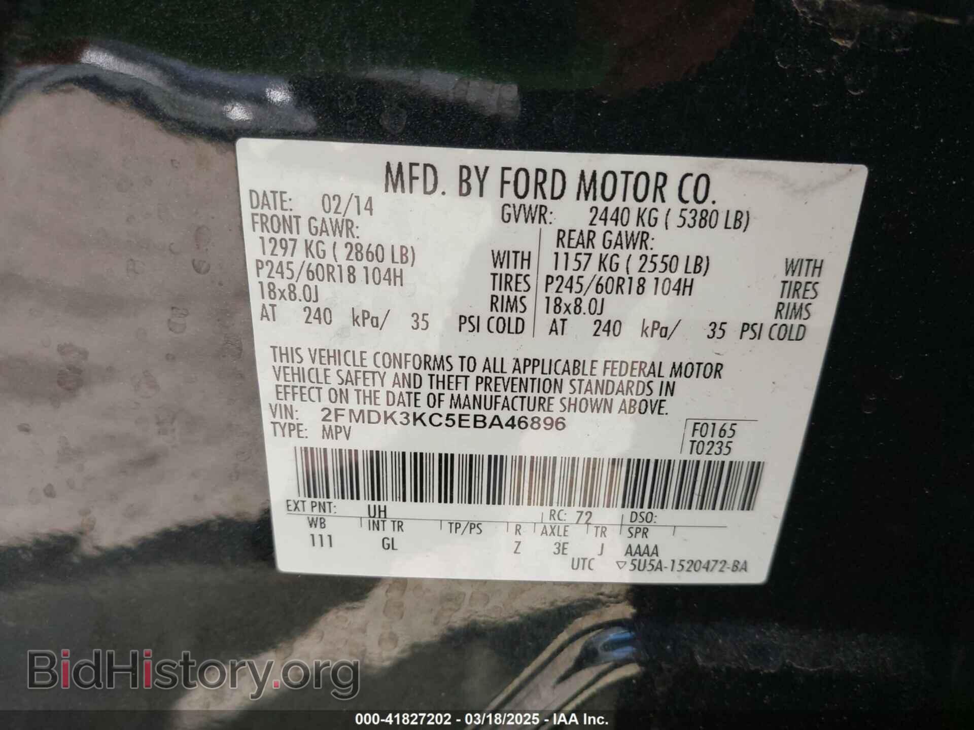 2014 FORD EDGE - VIN: 2FMDK3KC5EBA46896 - Photo 9