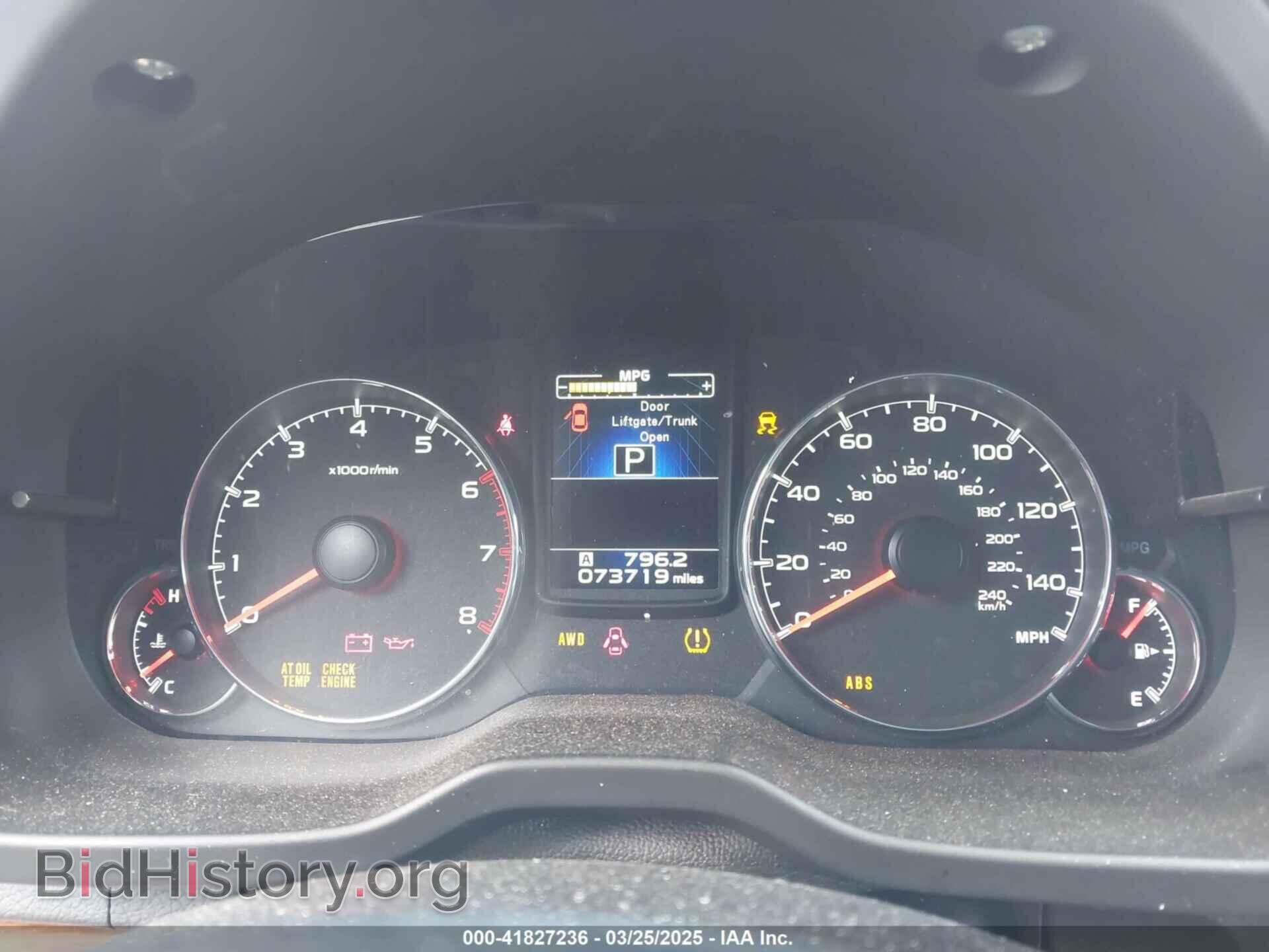 2013 SUBARU OUTBACK - VIN: 4S4BRBLC8D3271890 - Фото 7