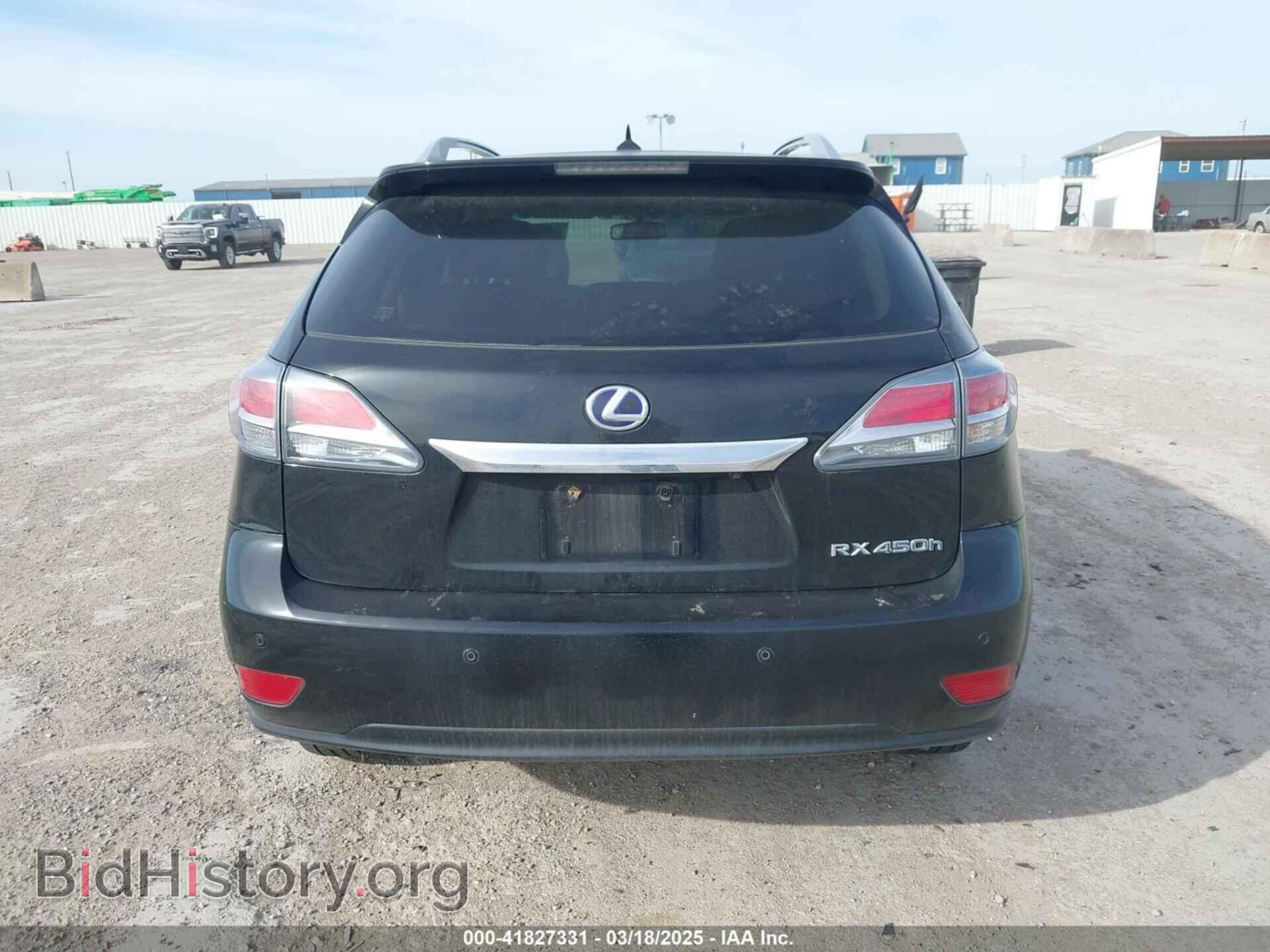 2013 LEXUS RX 450H - VIN: JTJBC1BA0D2059987 - Фото 17
