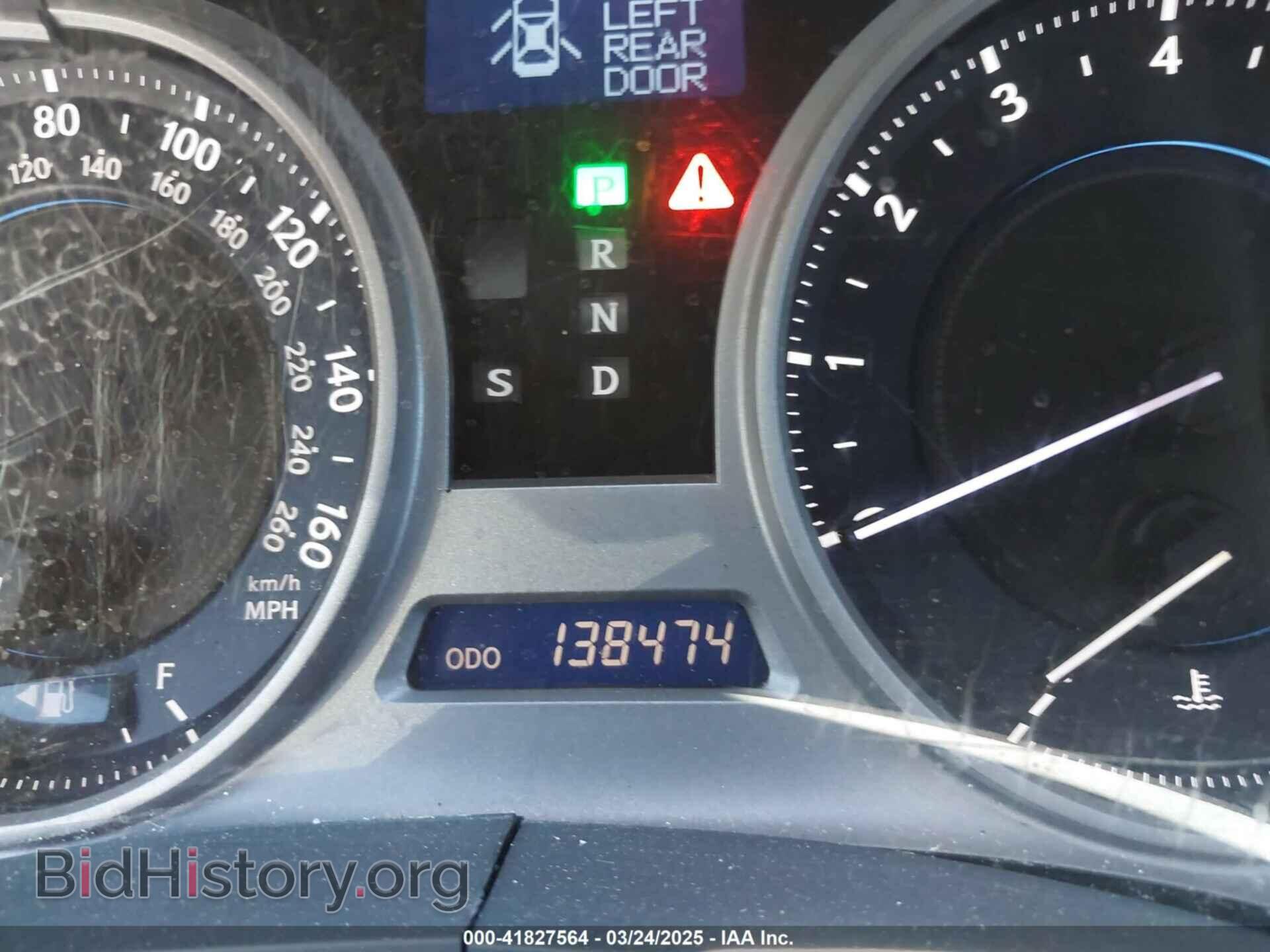 2007 LEXUS IS 250 - VIN: JTHBK262472056592 - Фото 7