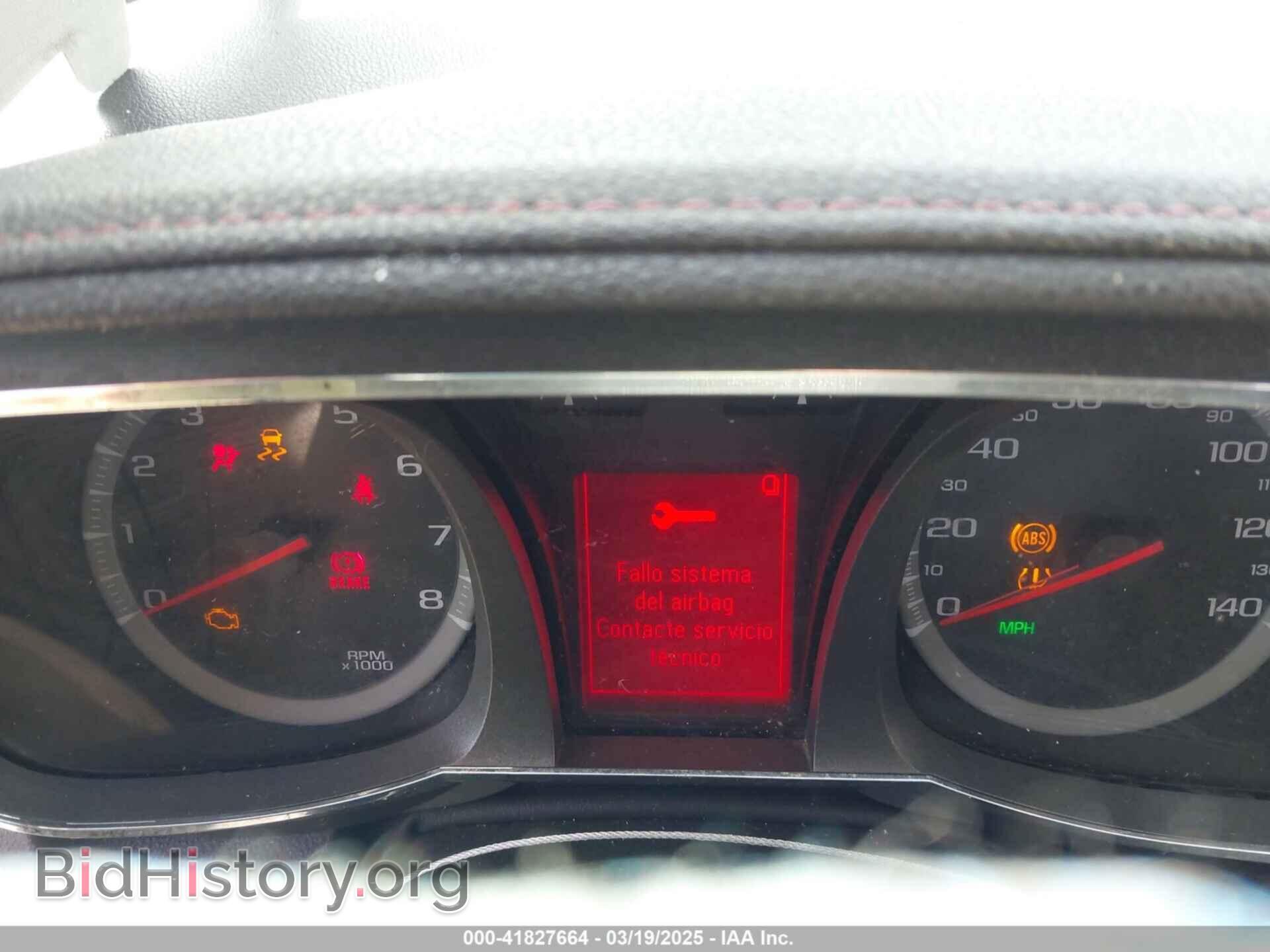 2011 GMC TERRAIN - VIN: 2CTALMEC0B6426050 - Photo 7