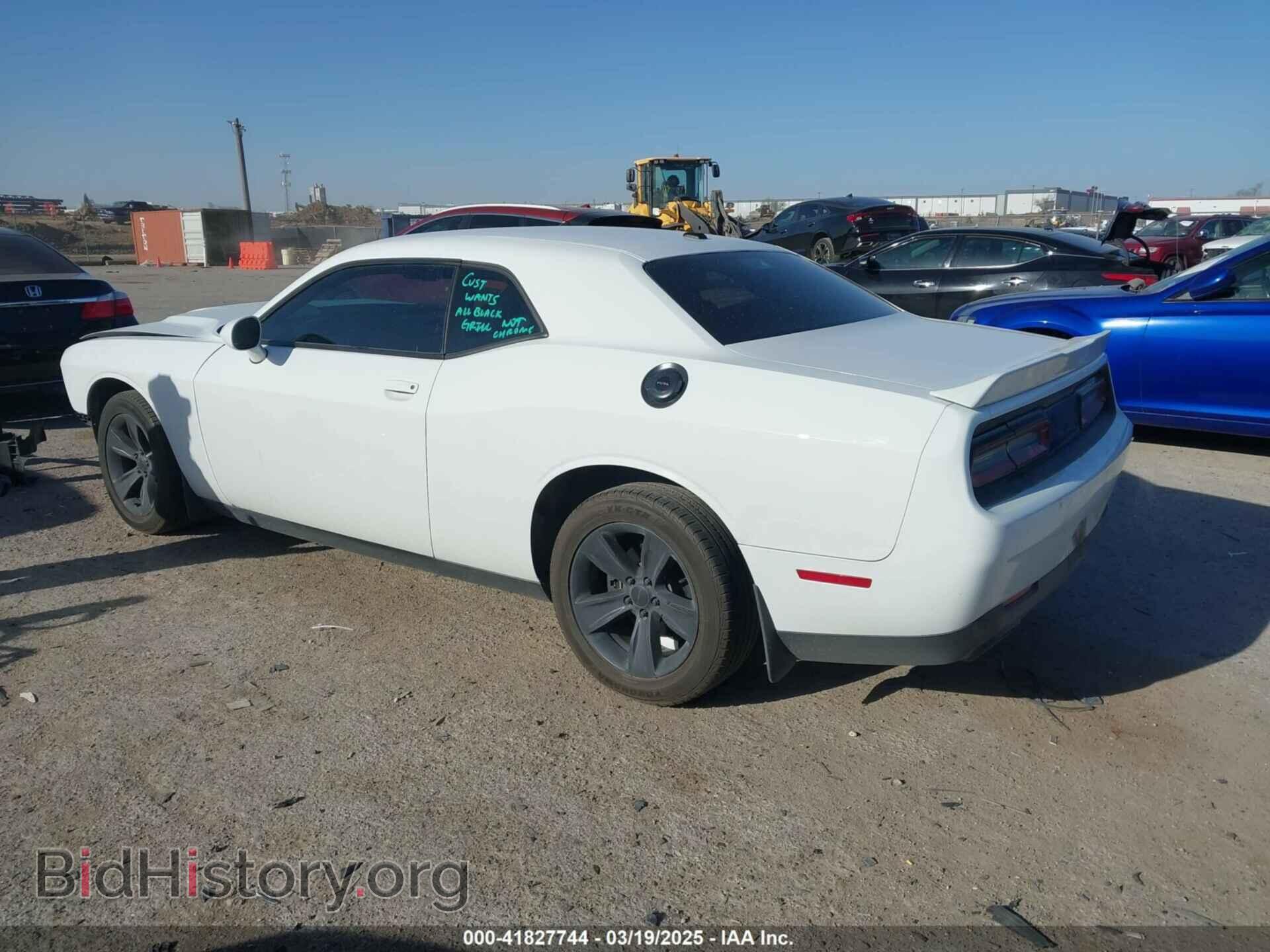 2015 DODGE CHALLENGER - VIN: 2C3CDZAG4FH774603 - Фото 3