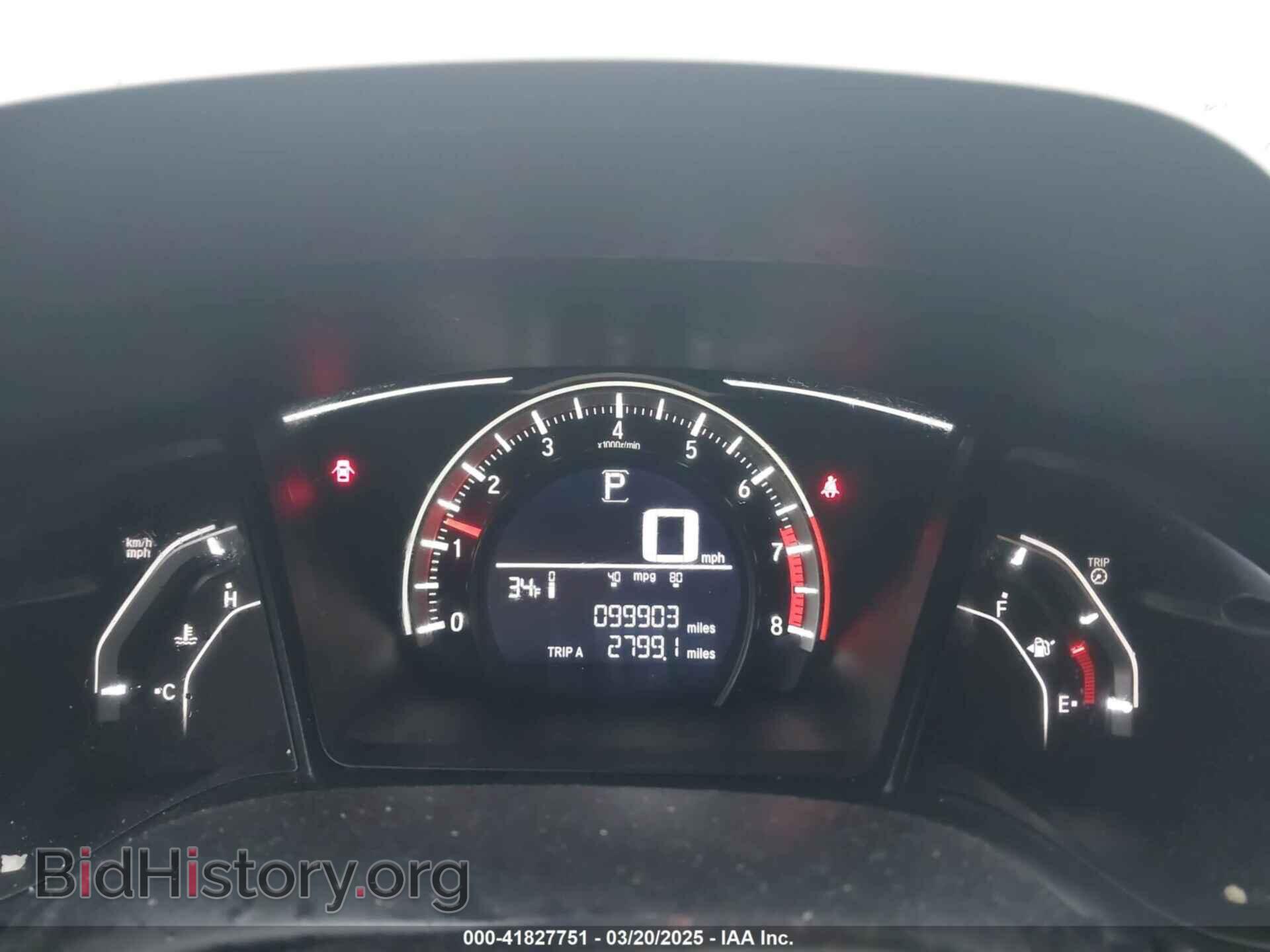 2017 HONDA CIVIC - VIN: 19XFC2F58HE042550 - Фото 7