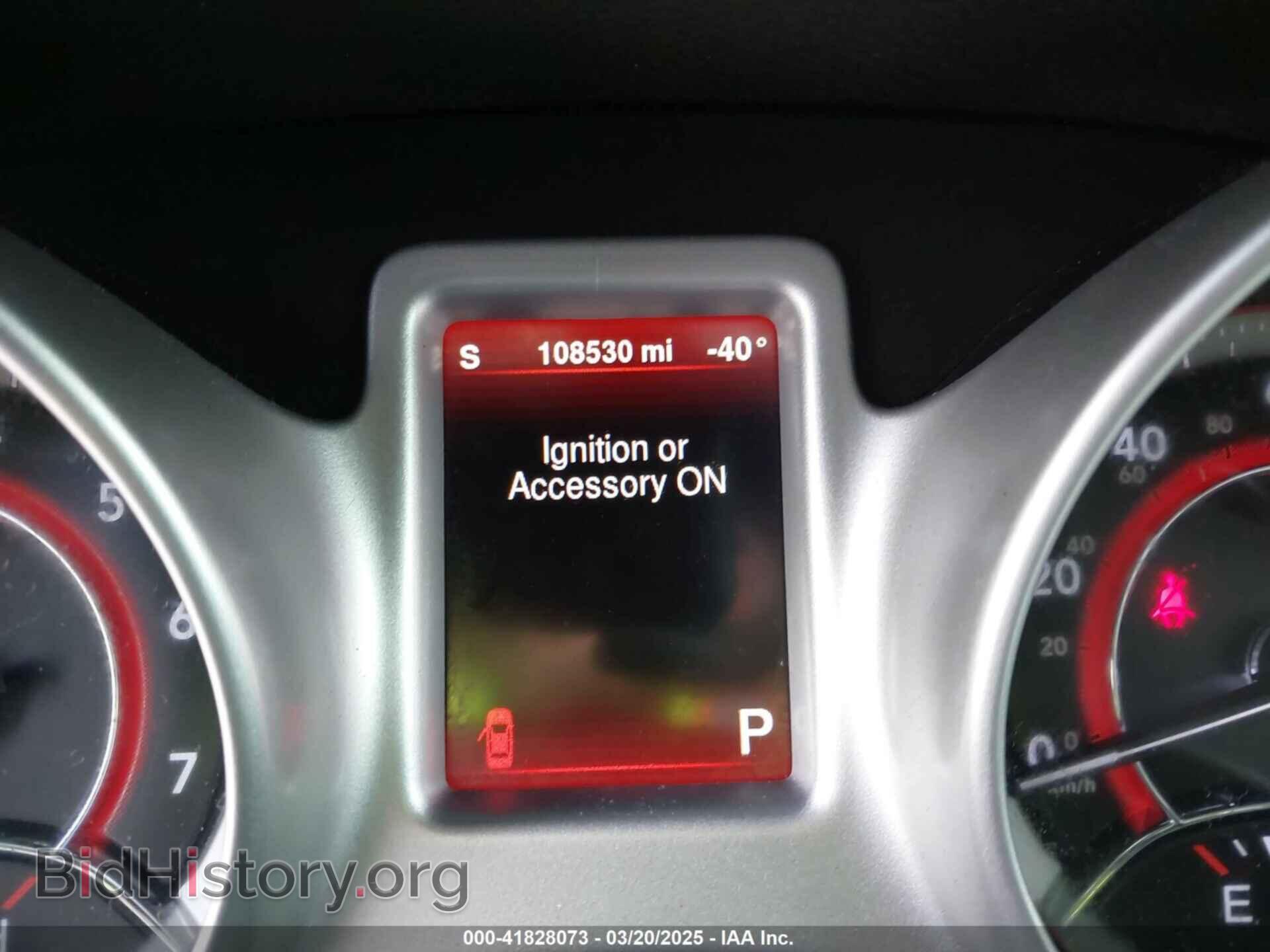 2014 DODGE JOURNEY - VIN: 3C4PDCBB2ET137132 - Фото 7