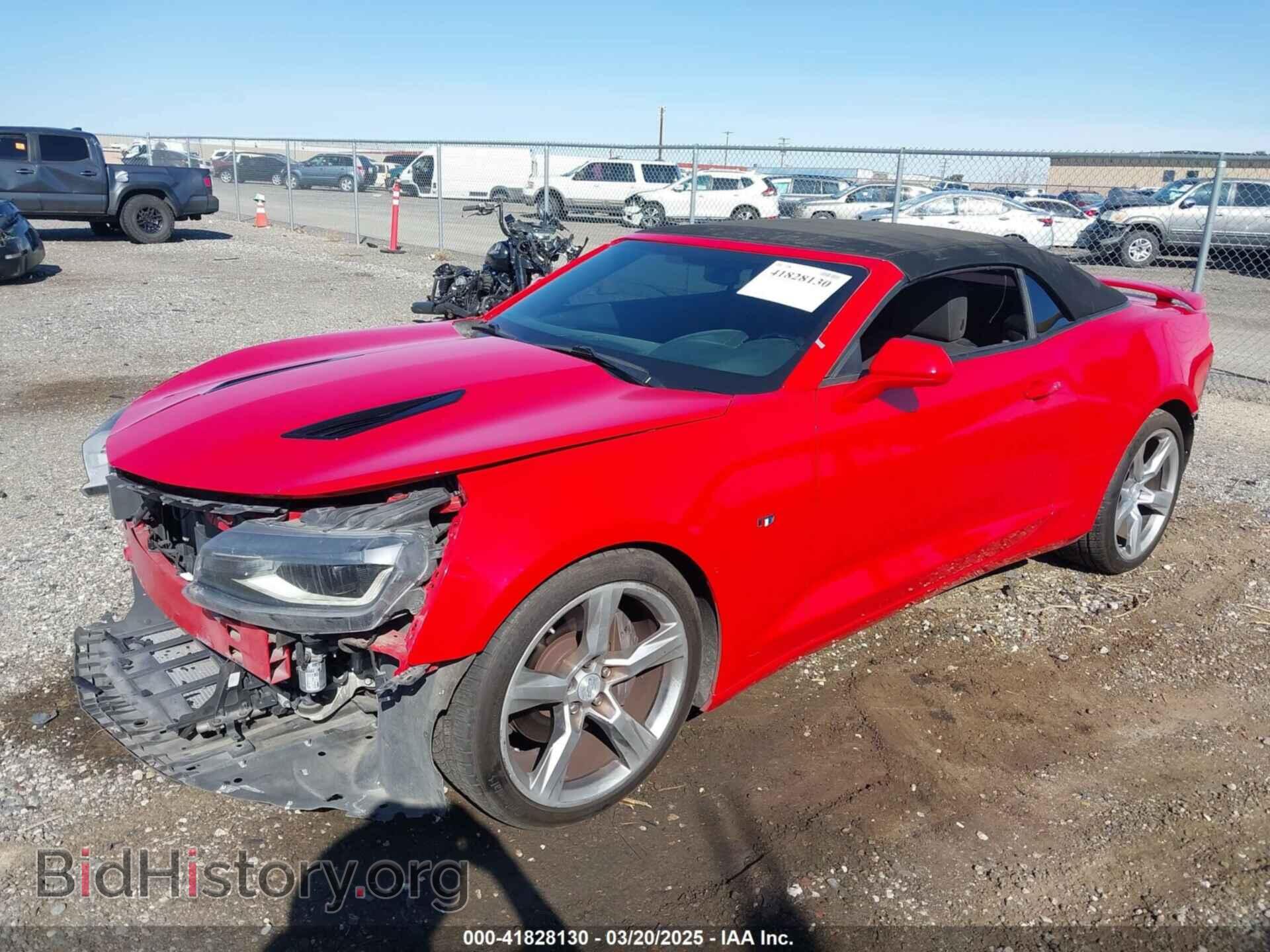 2016 CHEVROLET CAMARO - VIN: 1G1FF3D77G0164768 - Фото 2