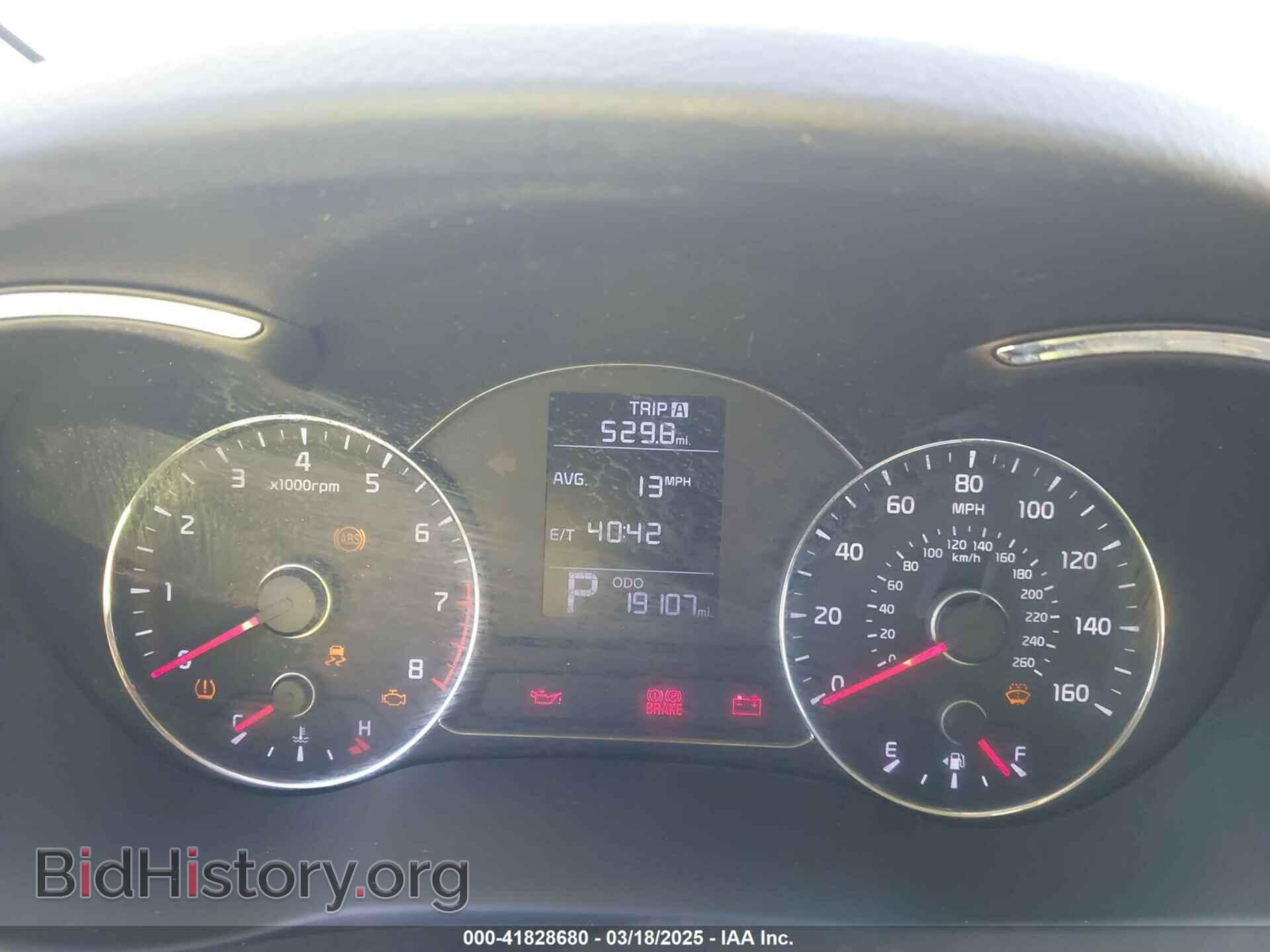 2016 KIA FORTE - VIN: KNAFK4A67G5584552 - Фото 7
